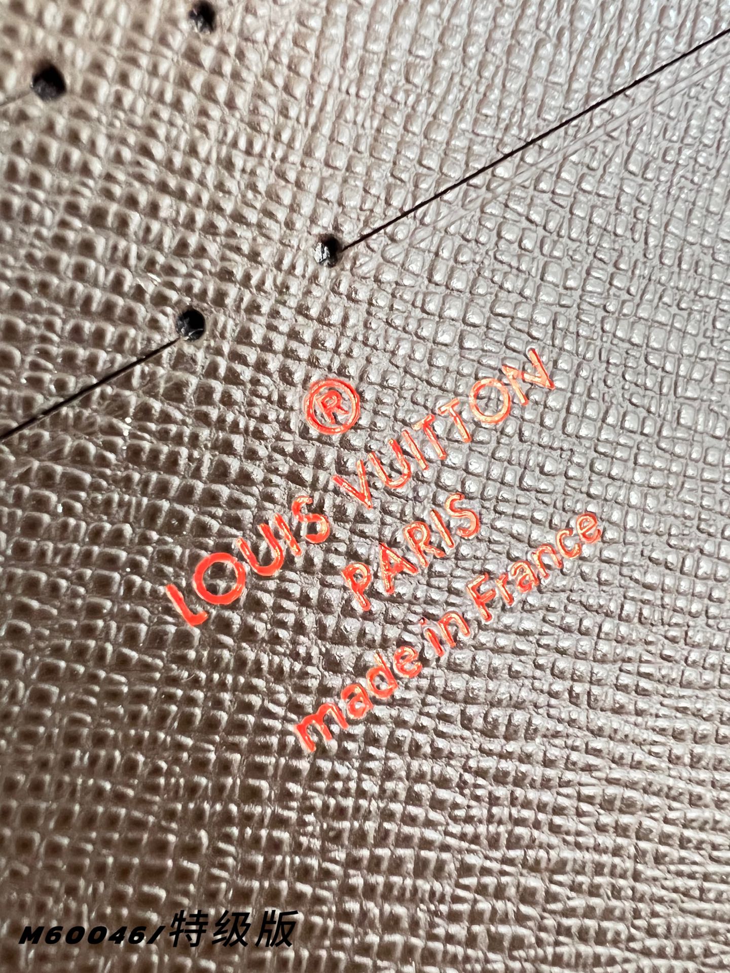 Louis Vuitton Basic Bag Canvas M