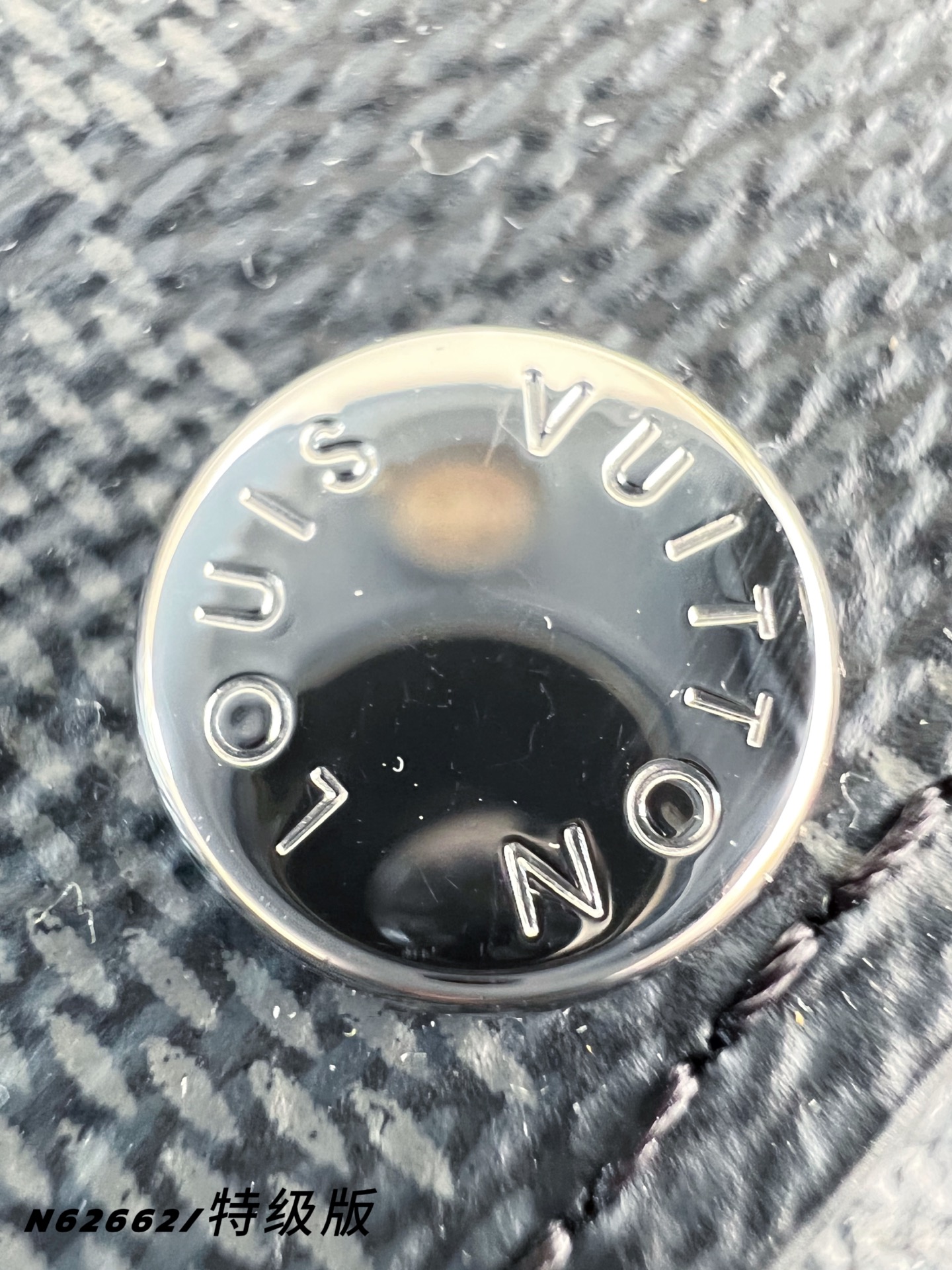 Louis Vuitton Basic Bag Canvas M