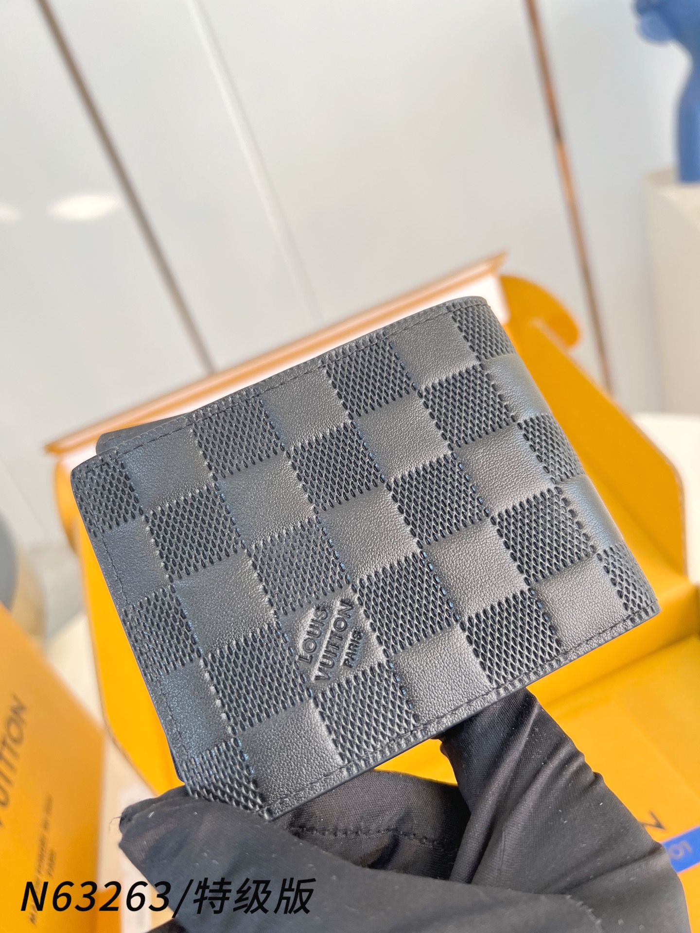 Louis Vuitton Basic Bag Canvas M-l-s