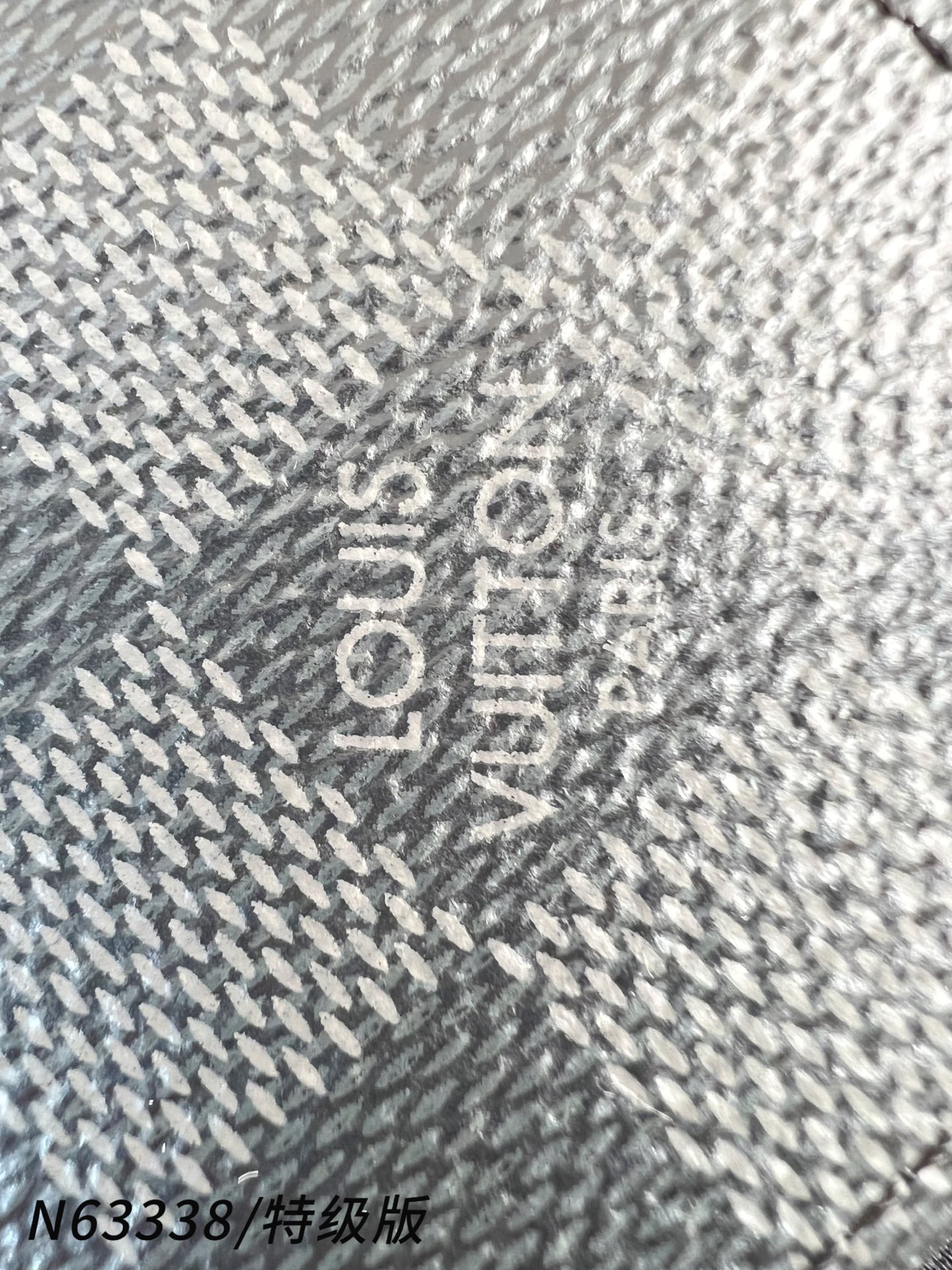 Louis Vuitton Basic Bag Canvas M-l-s