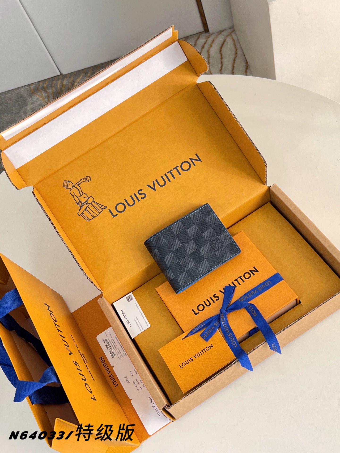 Louis Vuitton Basic Bag Canvas M-l