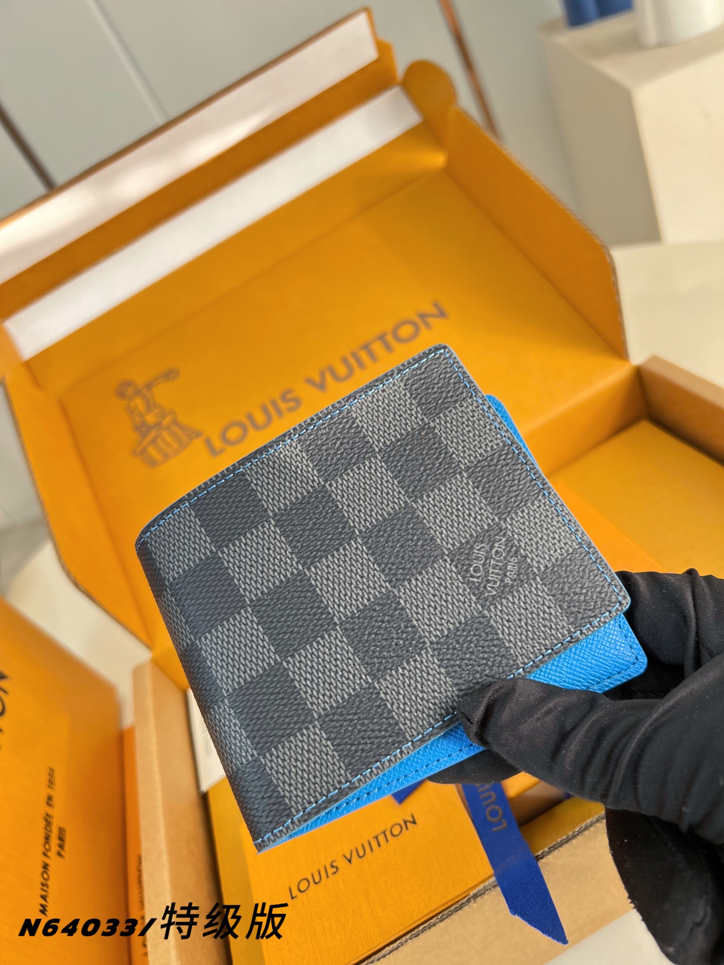 Louis Vuitton Basic Bag Canvas M-l