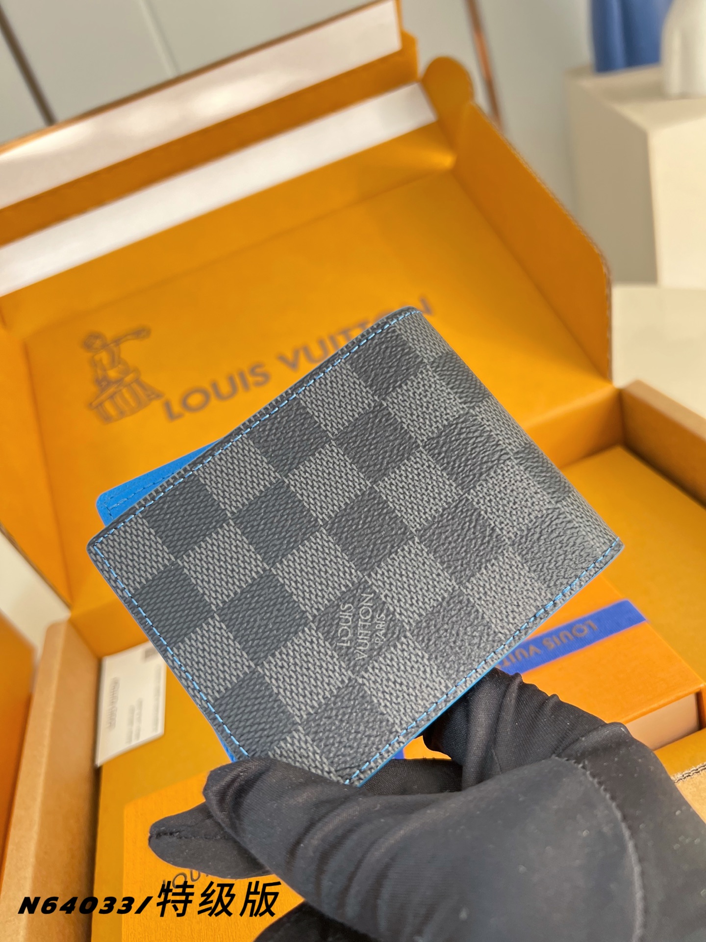 Louis Vuitton Basic Bag Canvas M-l