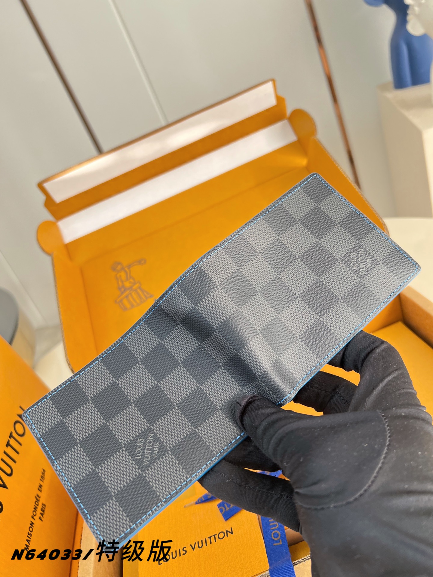 Louis Vuitton Basic Bag Canvas M-l