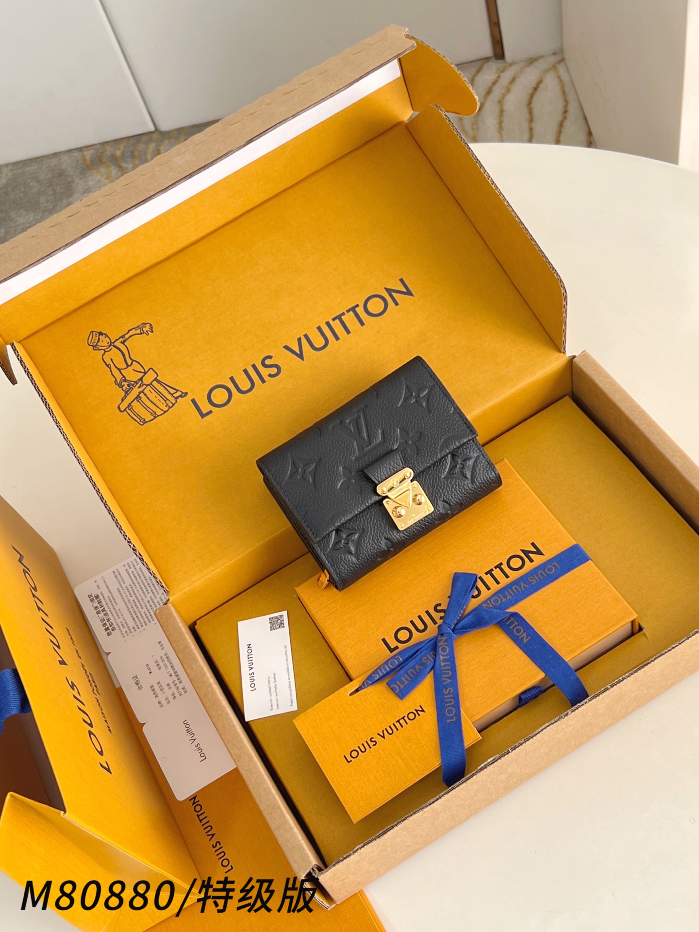 Louis Vuitton Basic Bag M-l-s