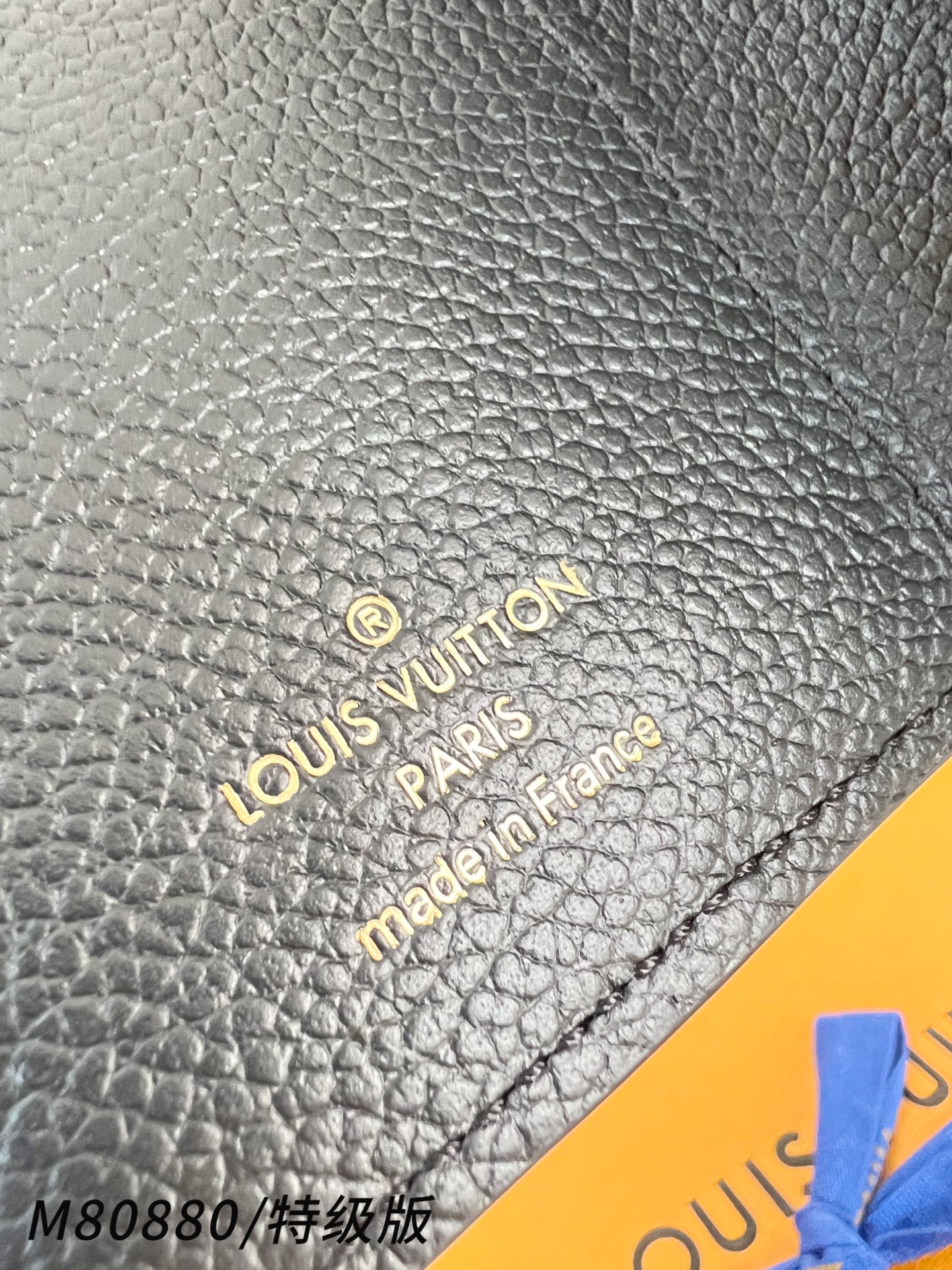 Louis Vuitton Basic Bag M-l-s