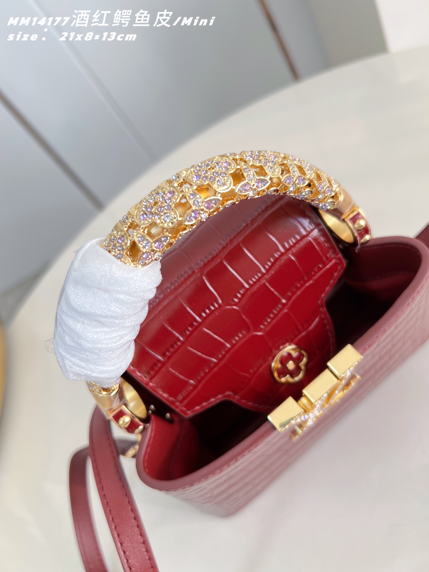 Louis Vuitton Basic Bag Cow Leather M-l-s