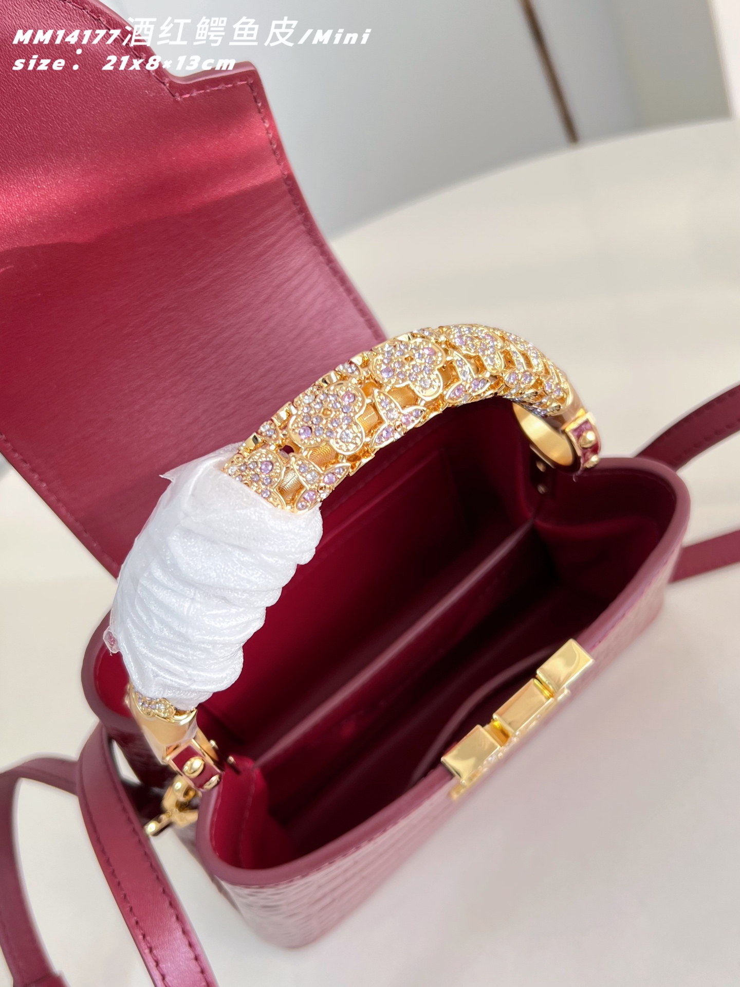 Louis Vuitton Basic Bag Cow Leather M-l-s