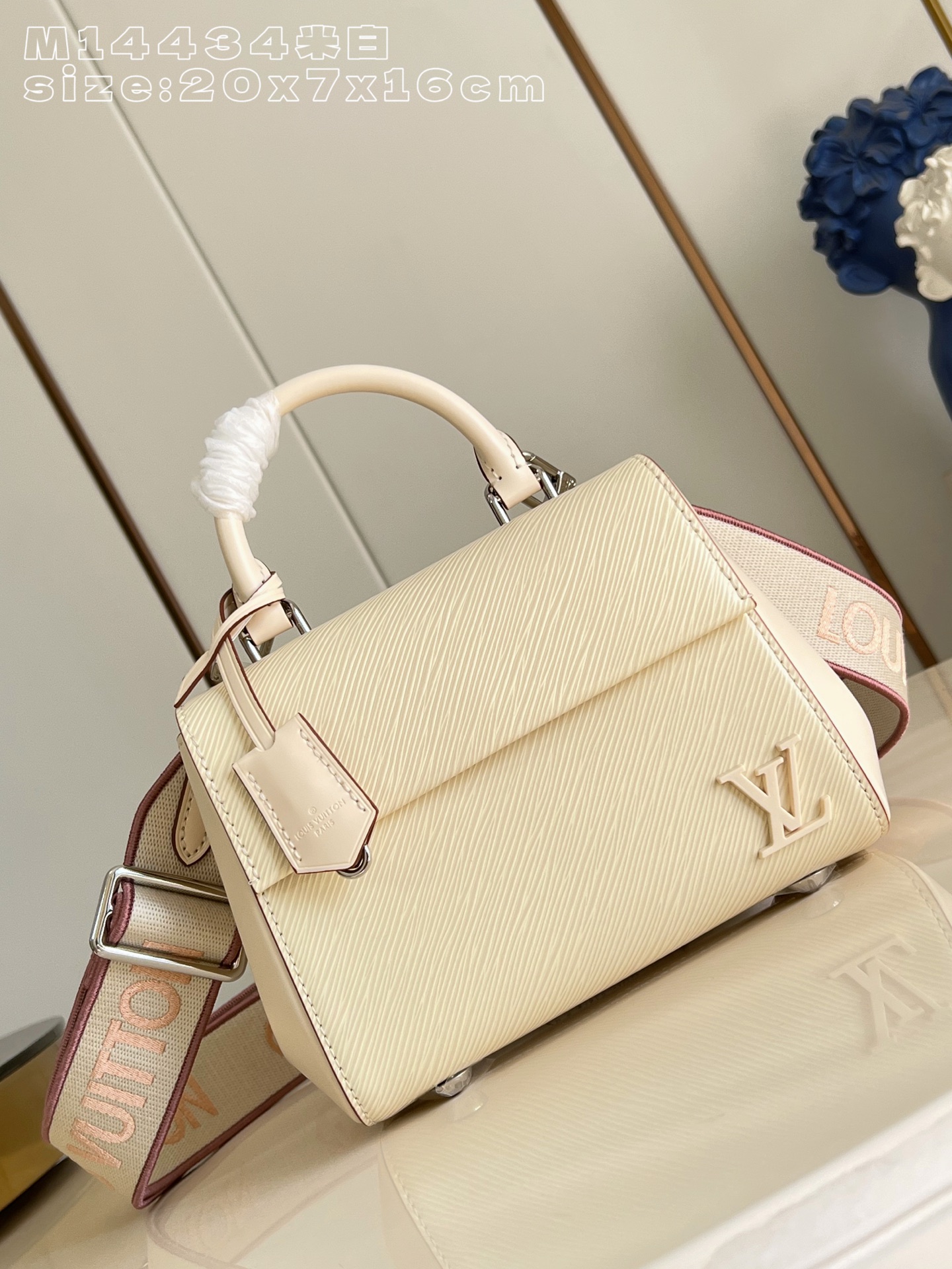 Louis Vuitton Basic Bag M-l