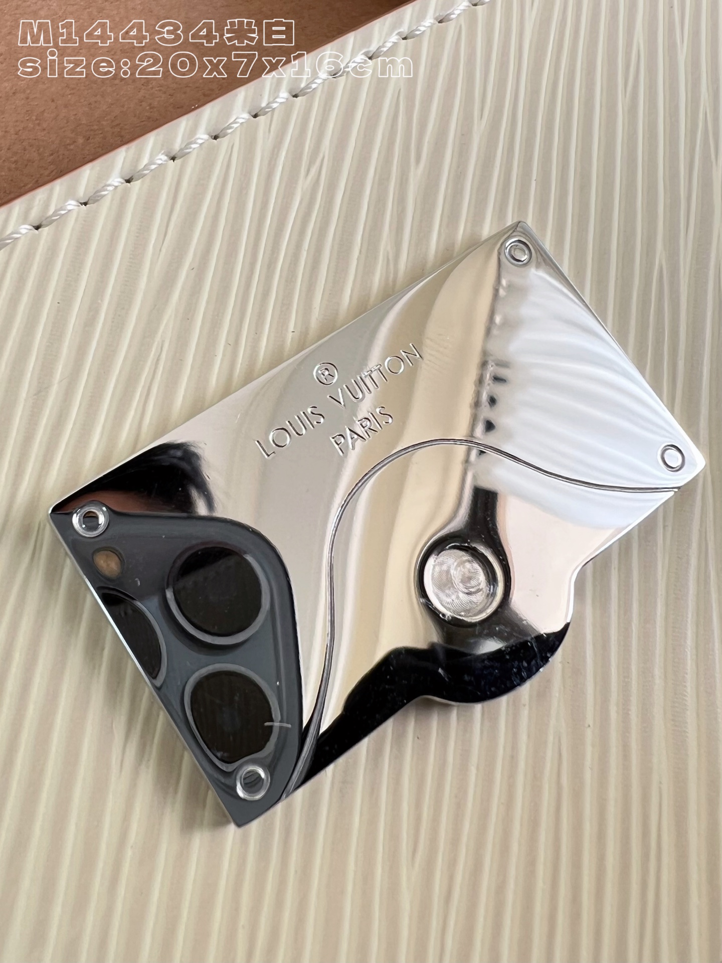 Louis Vuitton Basic Bag M-l