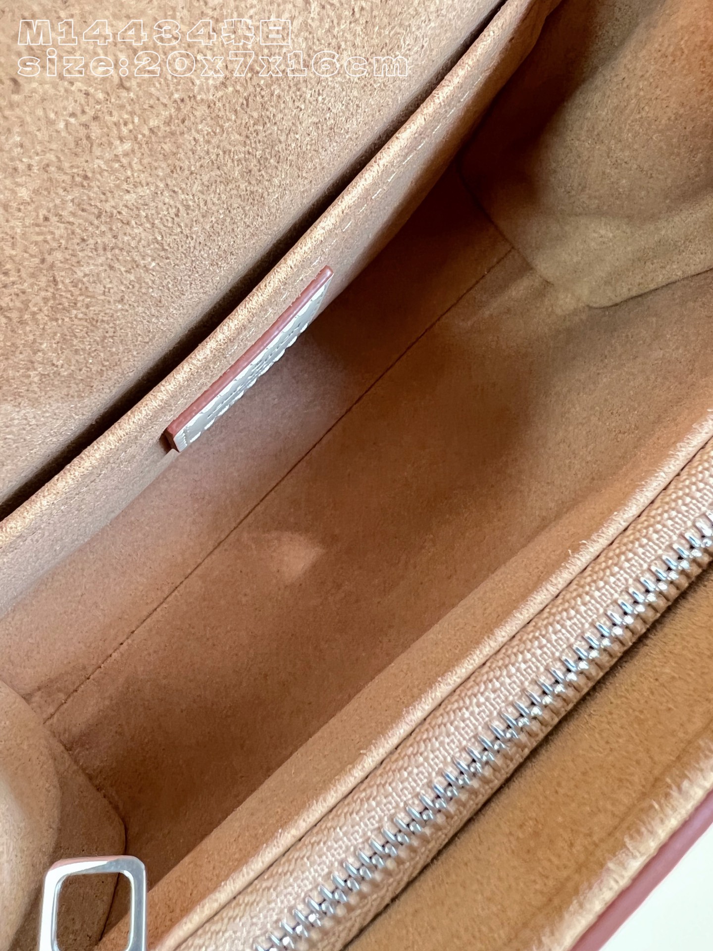 Louis Vuitton Basic Bag M-l