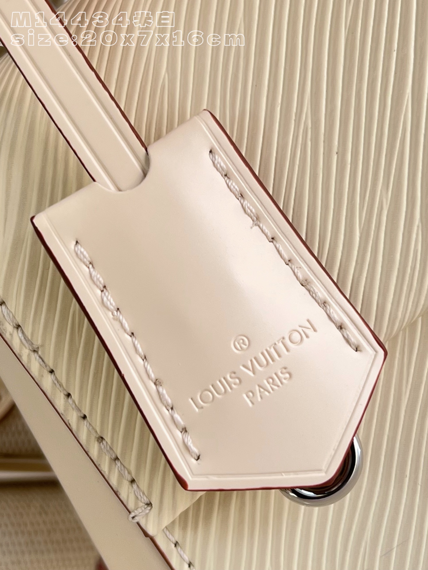 Louis Vuitton Basic Bag M-l