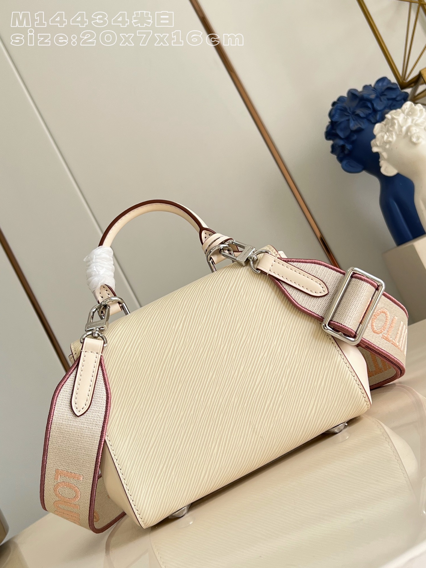 Louis Vuitton Basic Bag M-l