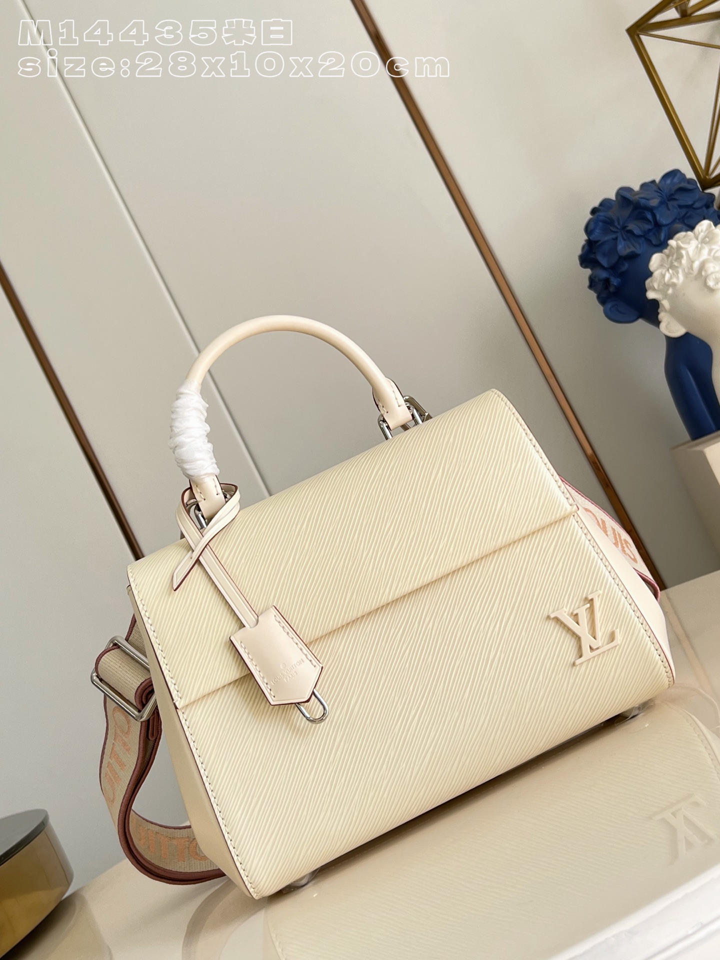 Louis Vuitton Basic Bag M-l