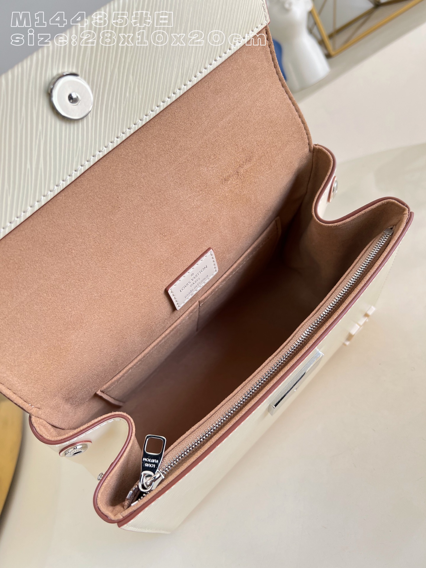 Louis Vuitton Basic Bag M-l