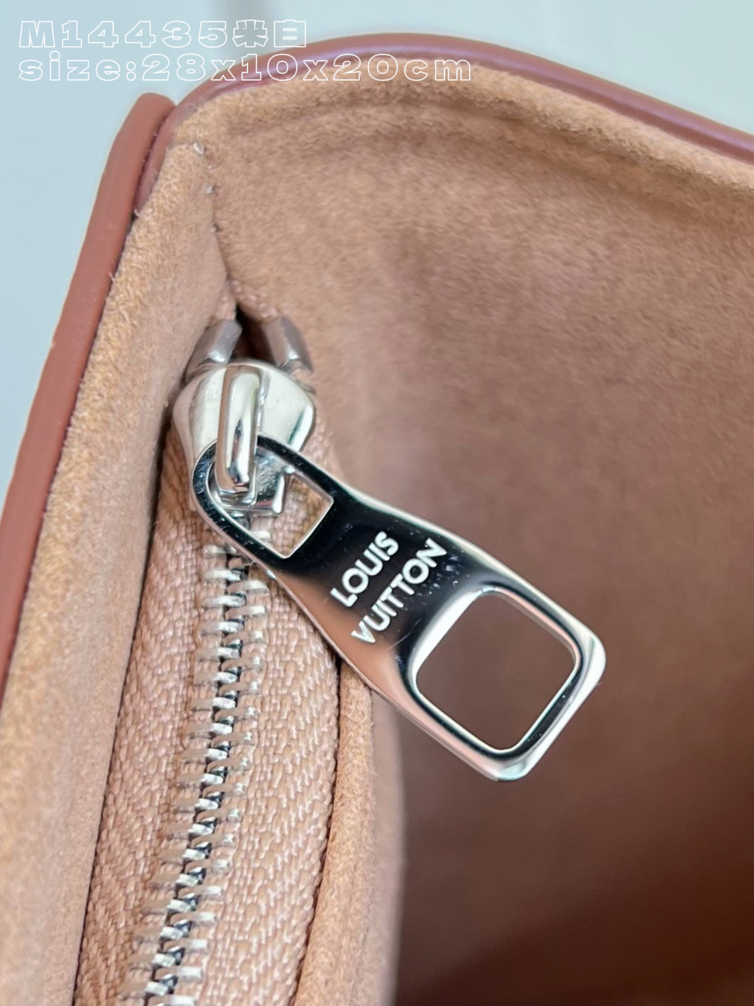 Louis Vuitton Basic Bag M-l