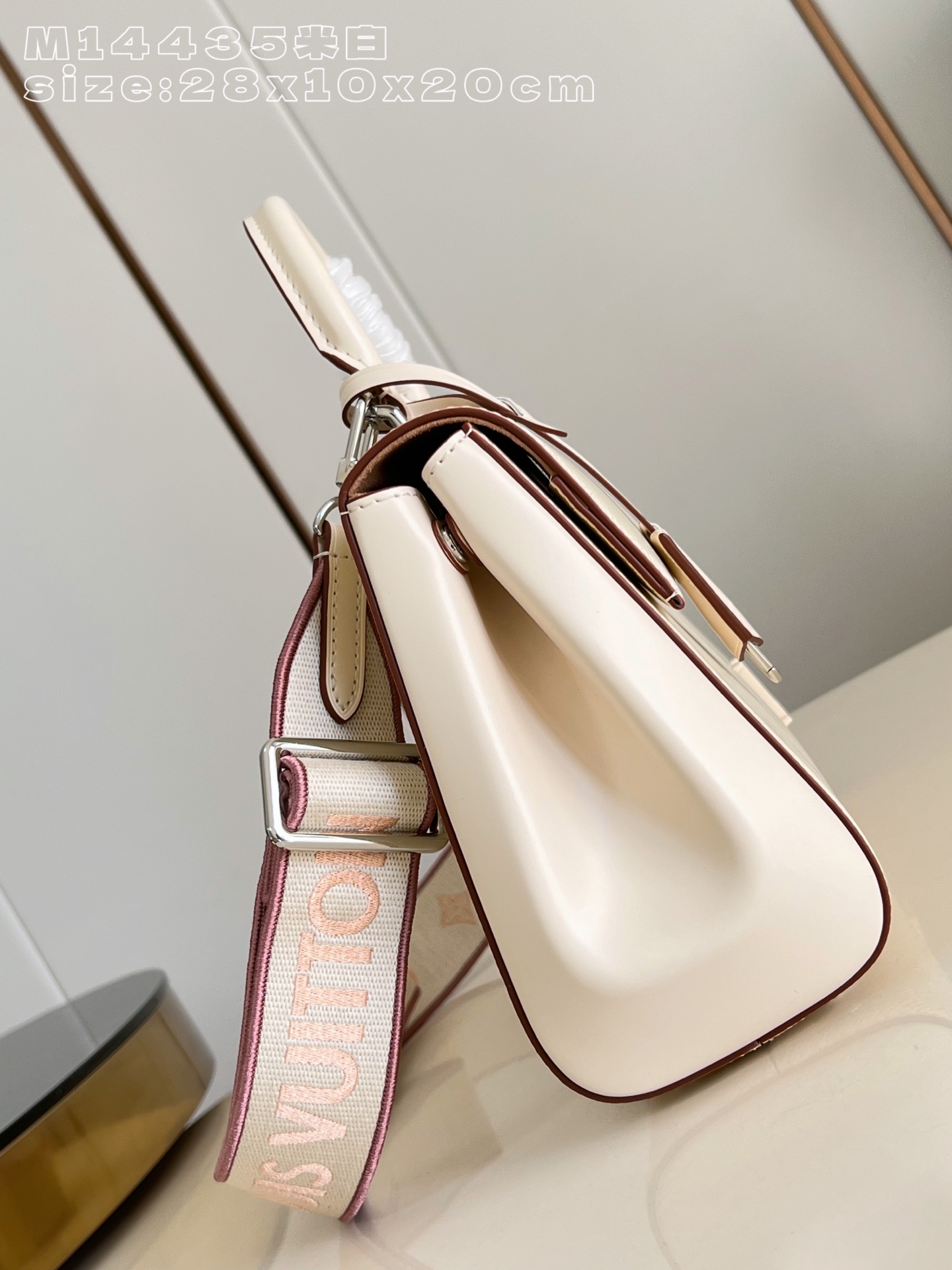 Louis Vuitton Basic Bag M-l