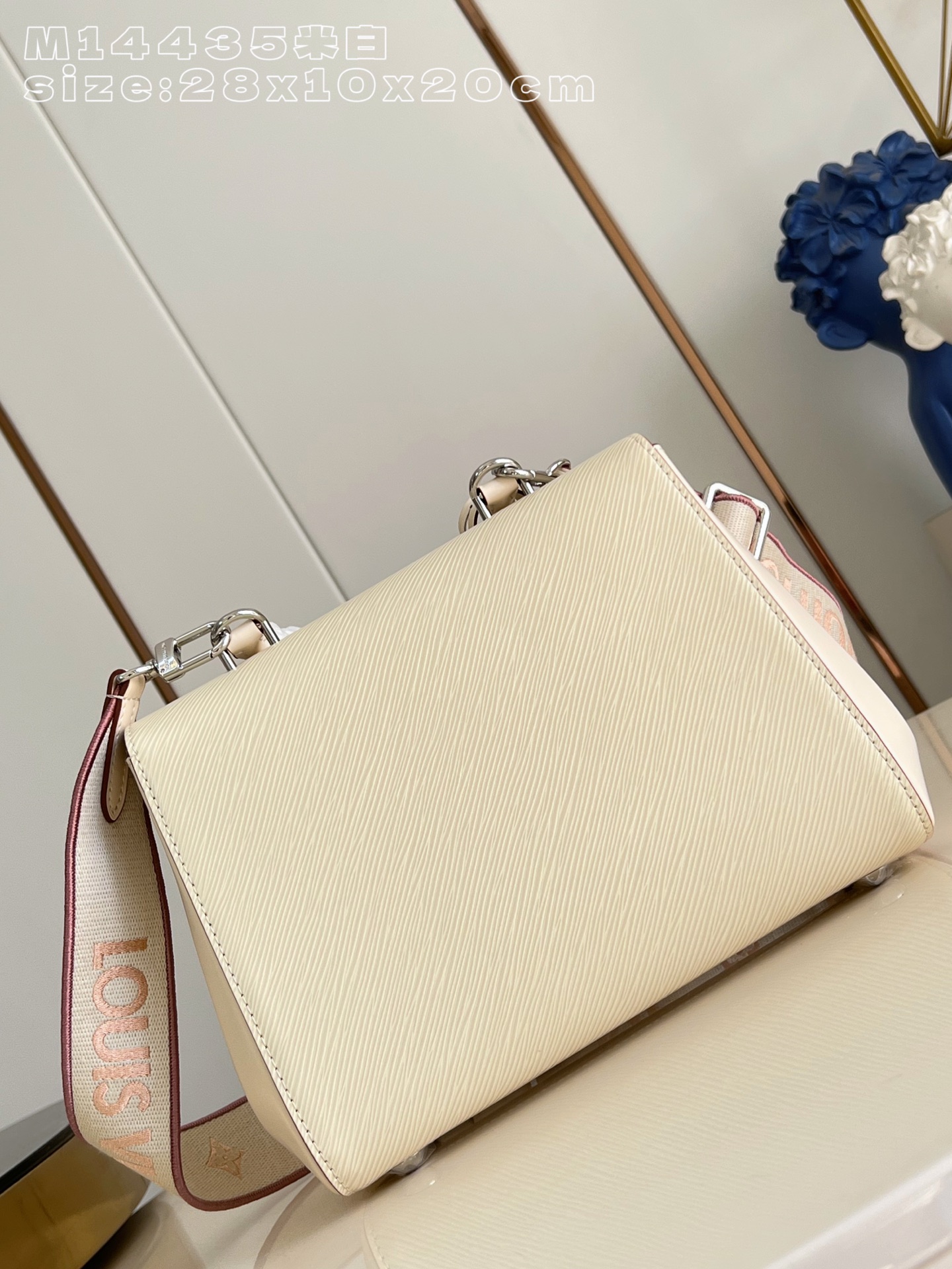 Louis Vuitton Basic Bag M-l