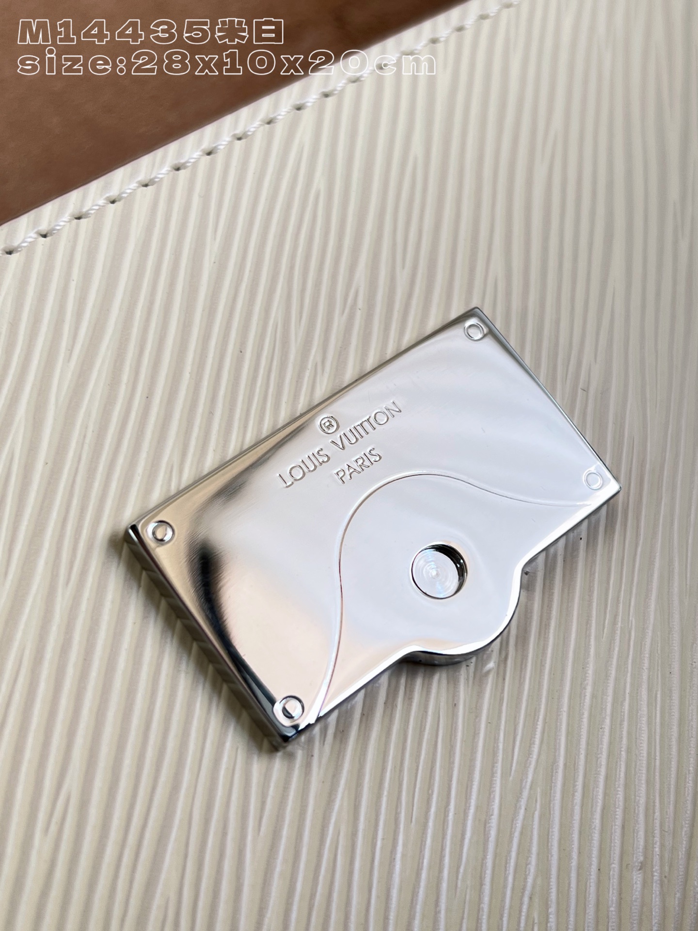 Louis Vuitton Basic Bag M-l