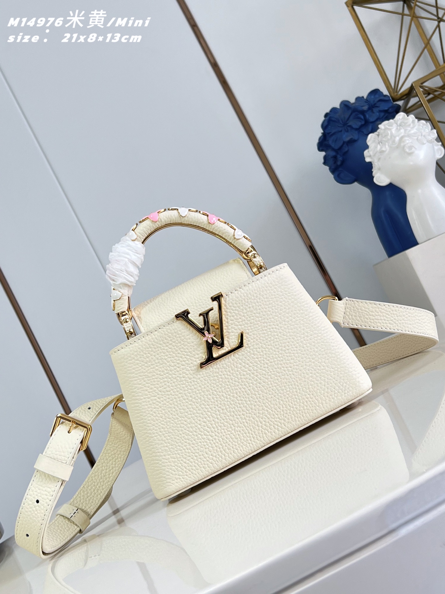 Louis Vuitton Basic Bag Gold M-l-s