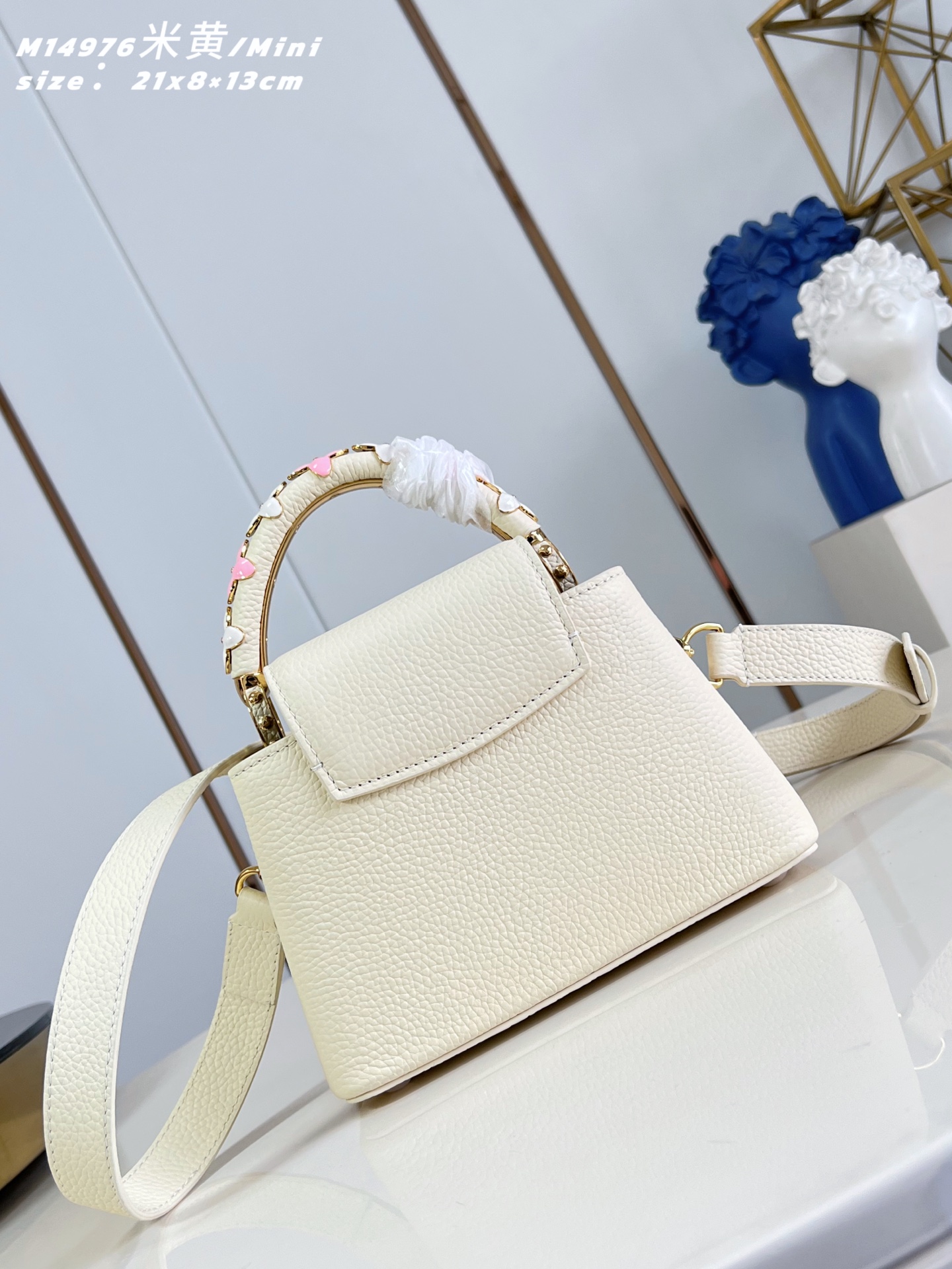 Louis Vuitton Basic Bag Gold M-l-s