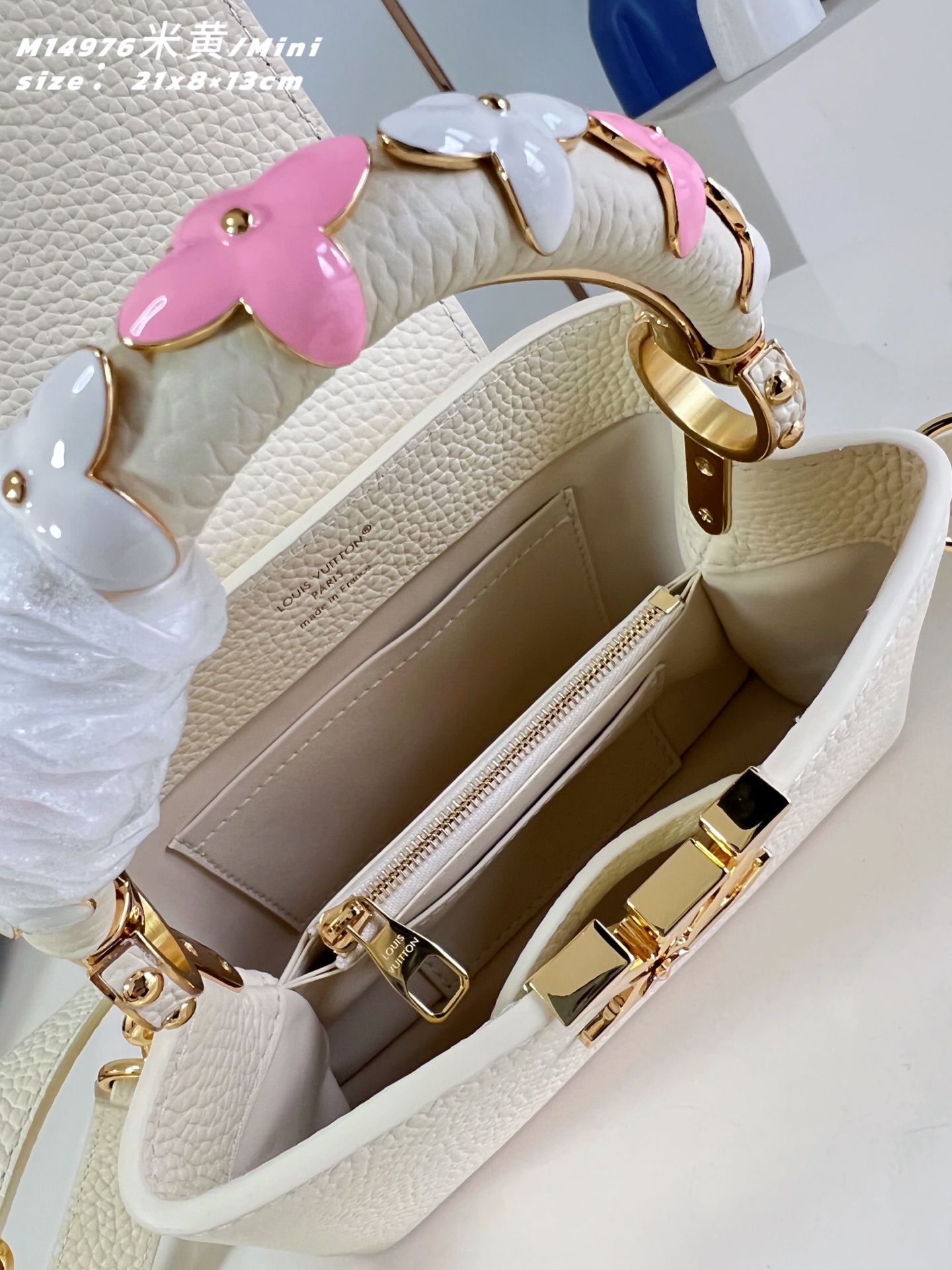 Louis Vuitton Basic Bag Gold M-l-s