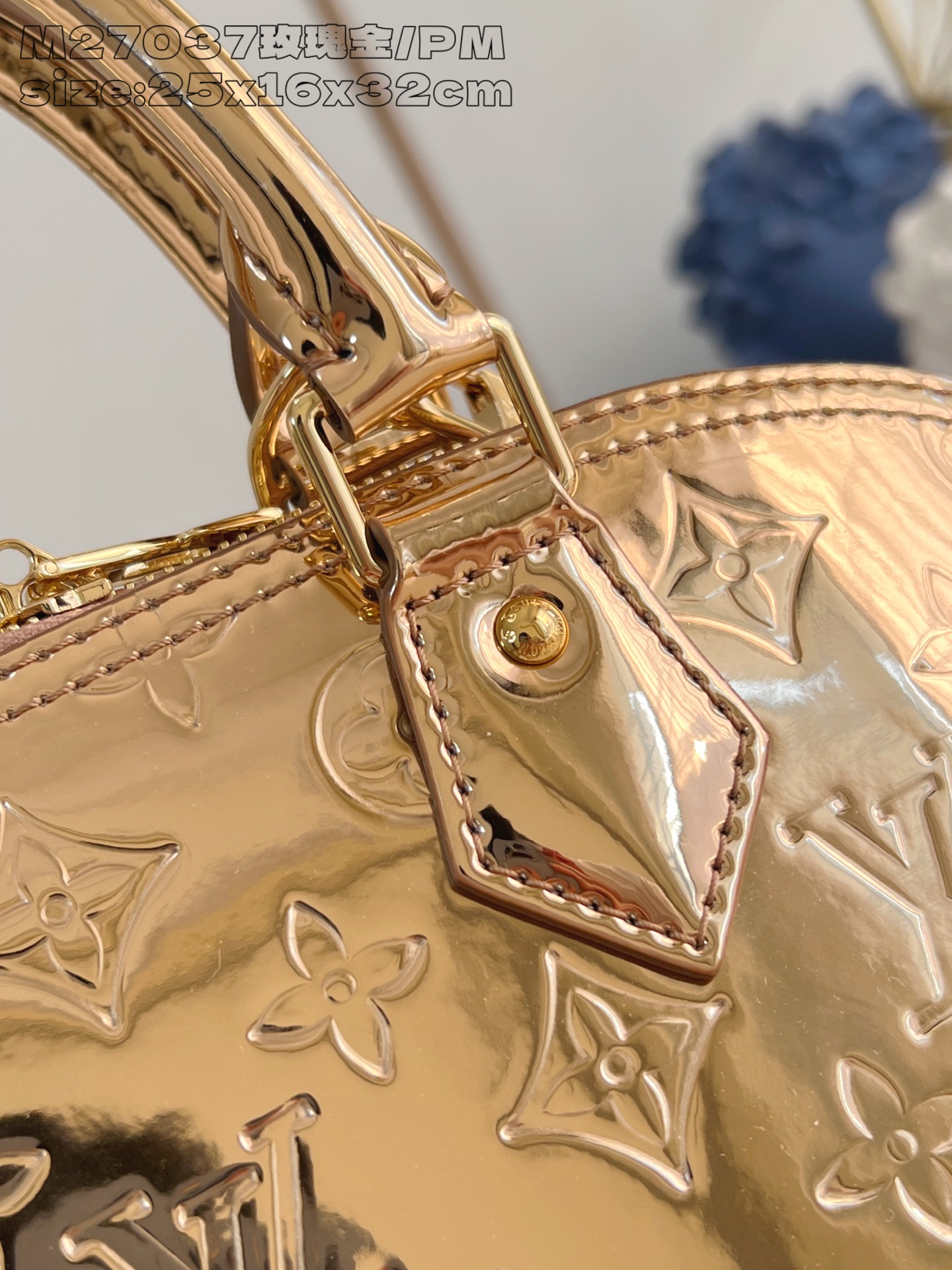 Louis Vuitton Basic Bag M-l