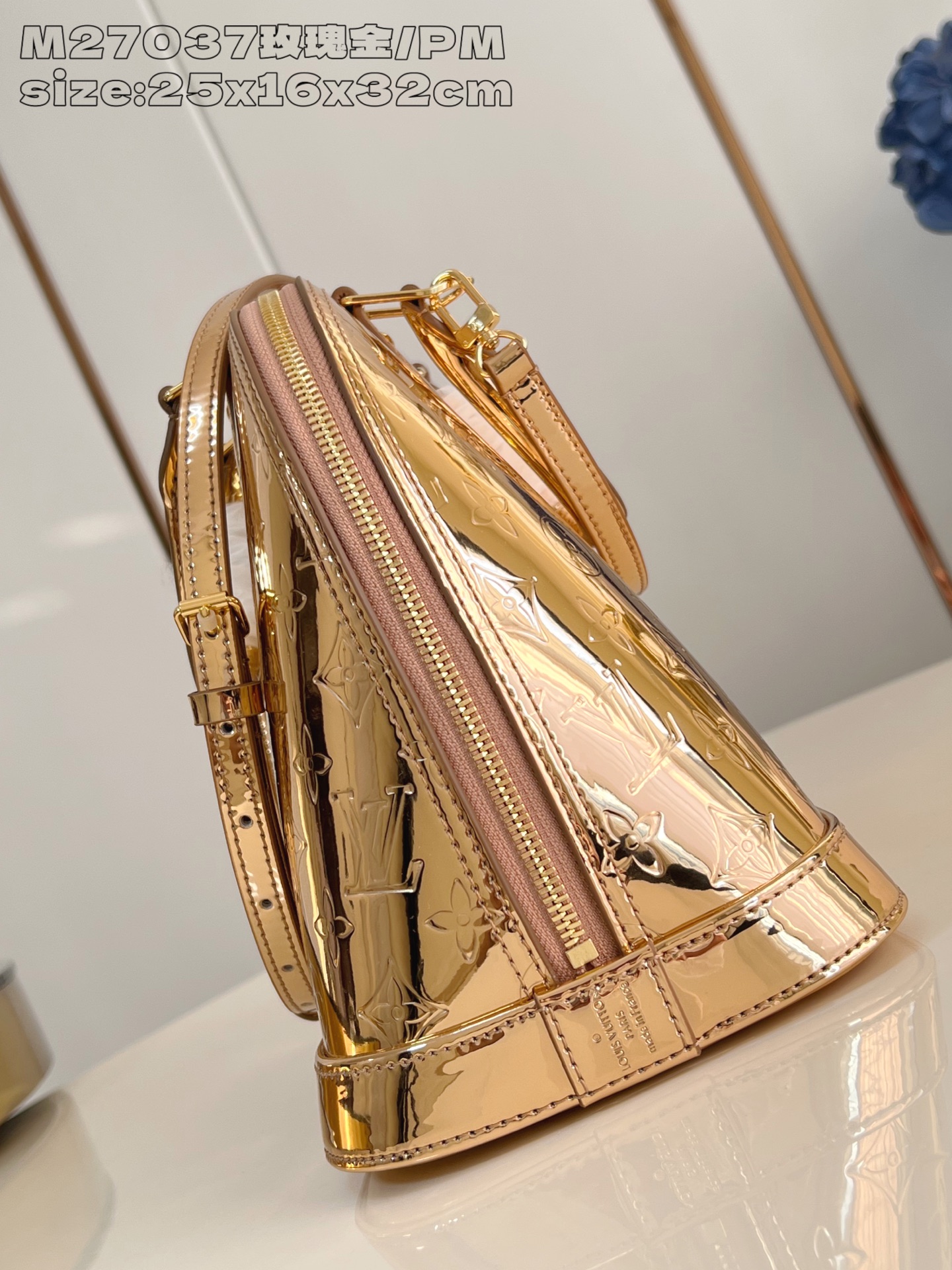 Louis Vuitton Basic Bag M-l