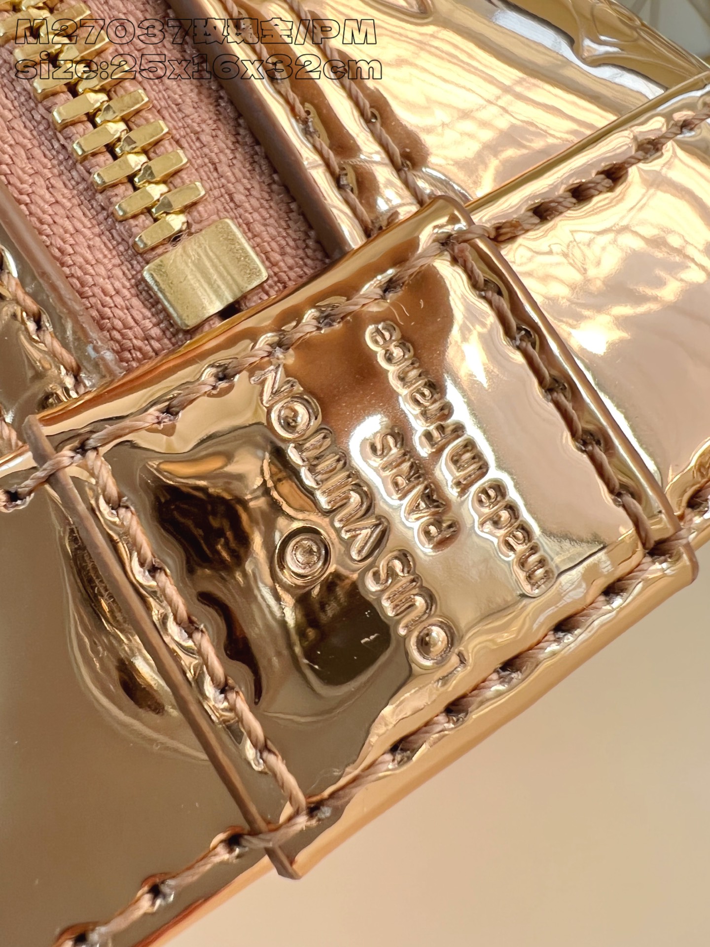 Louis Vuitton Basic Bag M-l