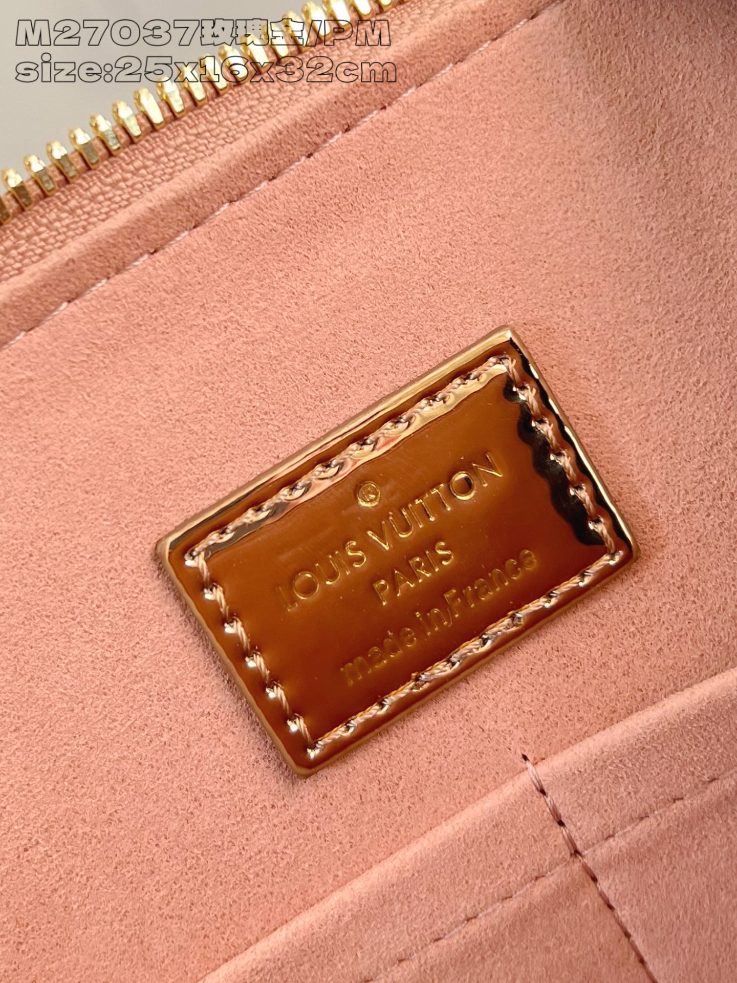 Louis Vuitton Basic Bag M-l