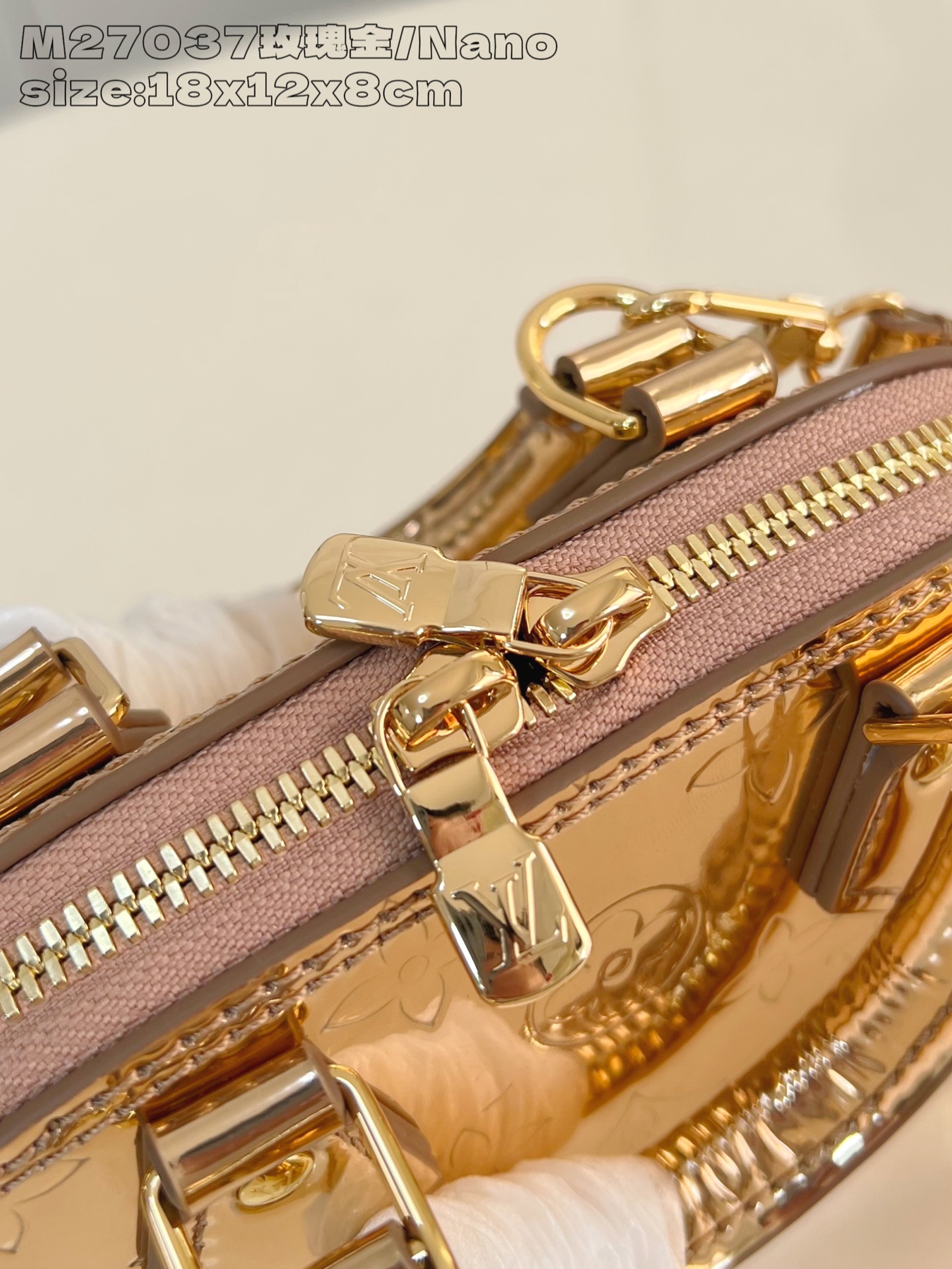 Louis Vuitton Basic Bag M-l-s