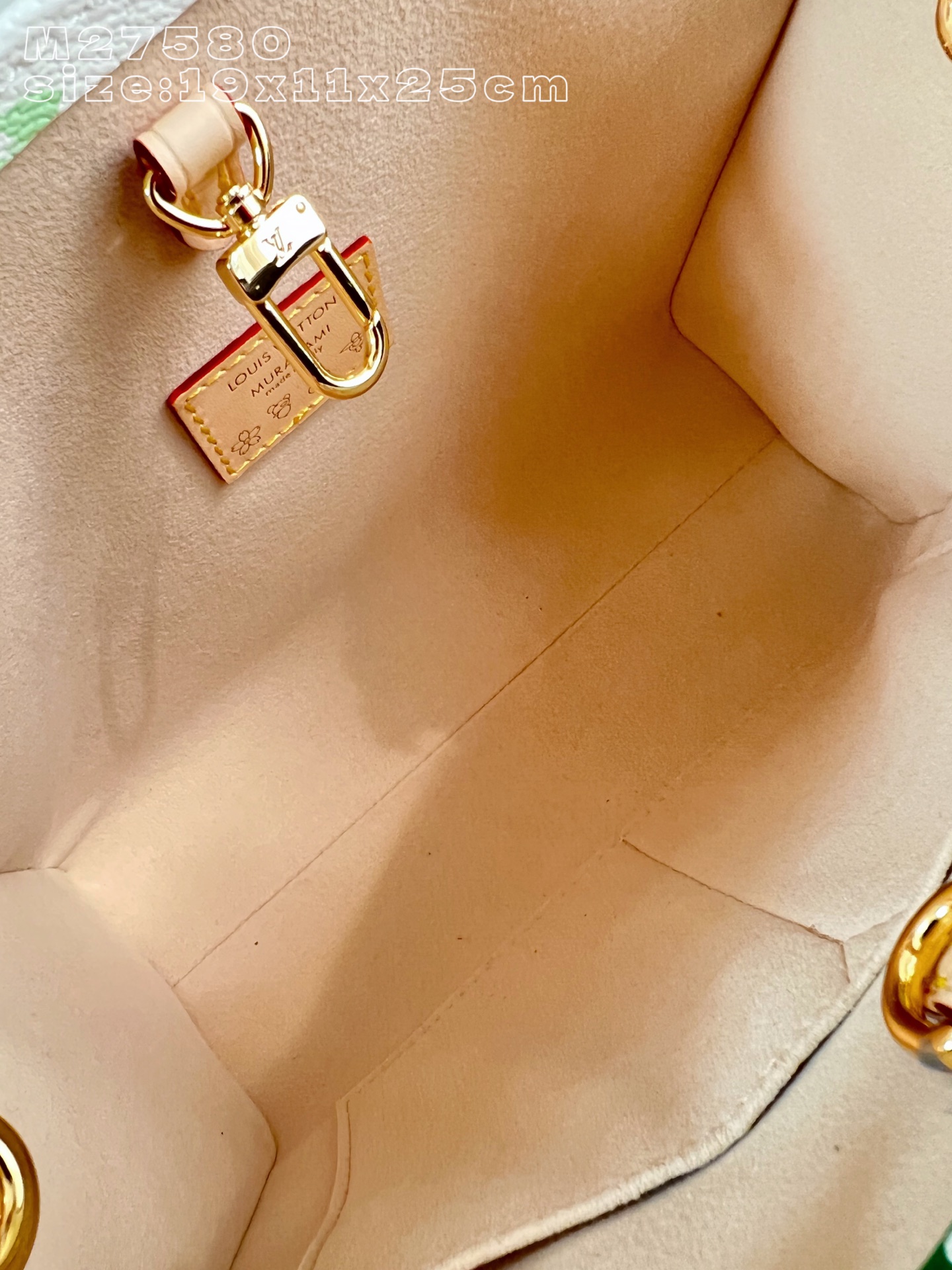 Louis Vuitton Basic Bag Cow Leather M