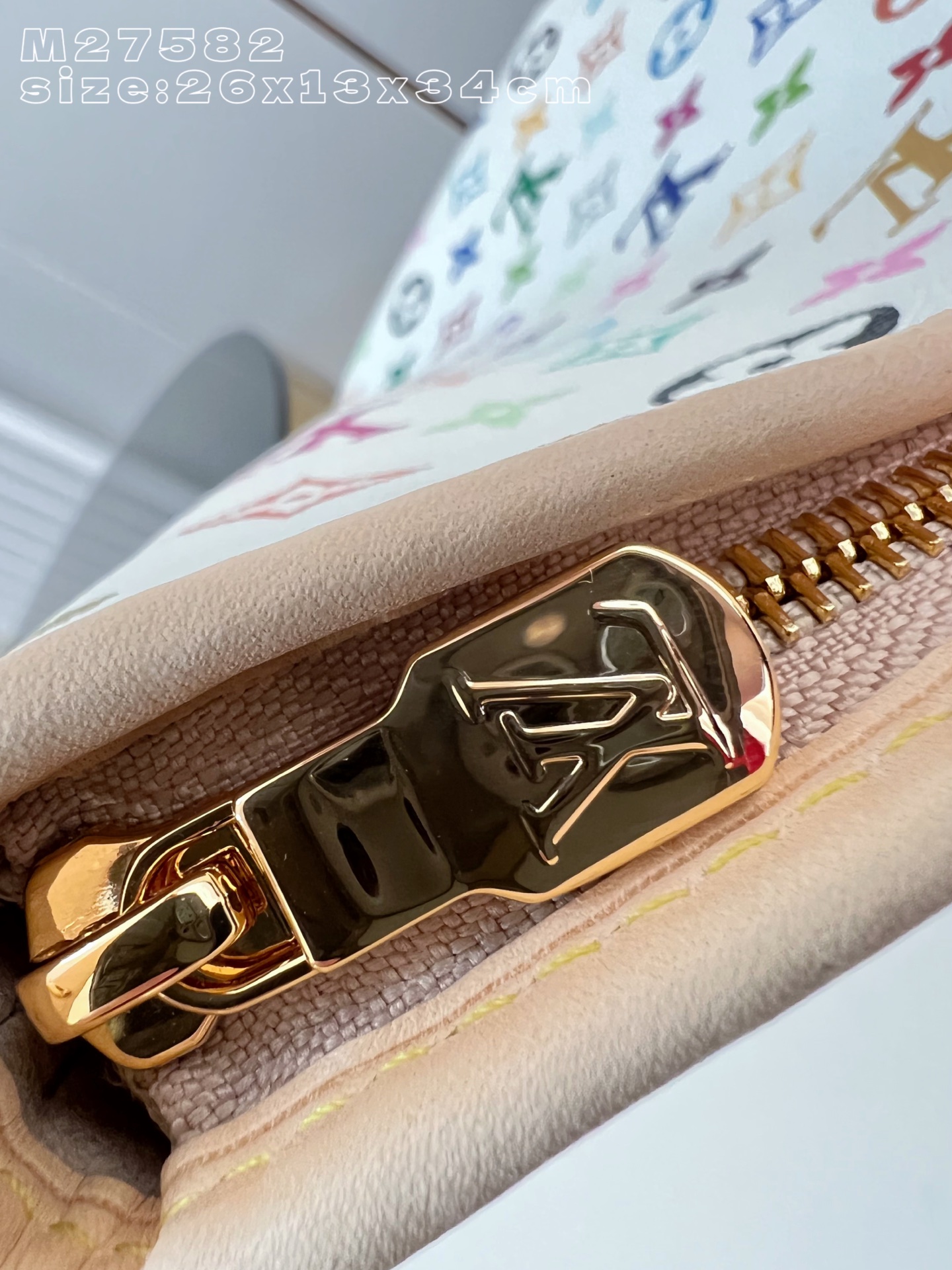 Louis Vuitton Basic Bag Canvas M-l