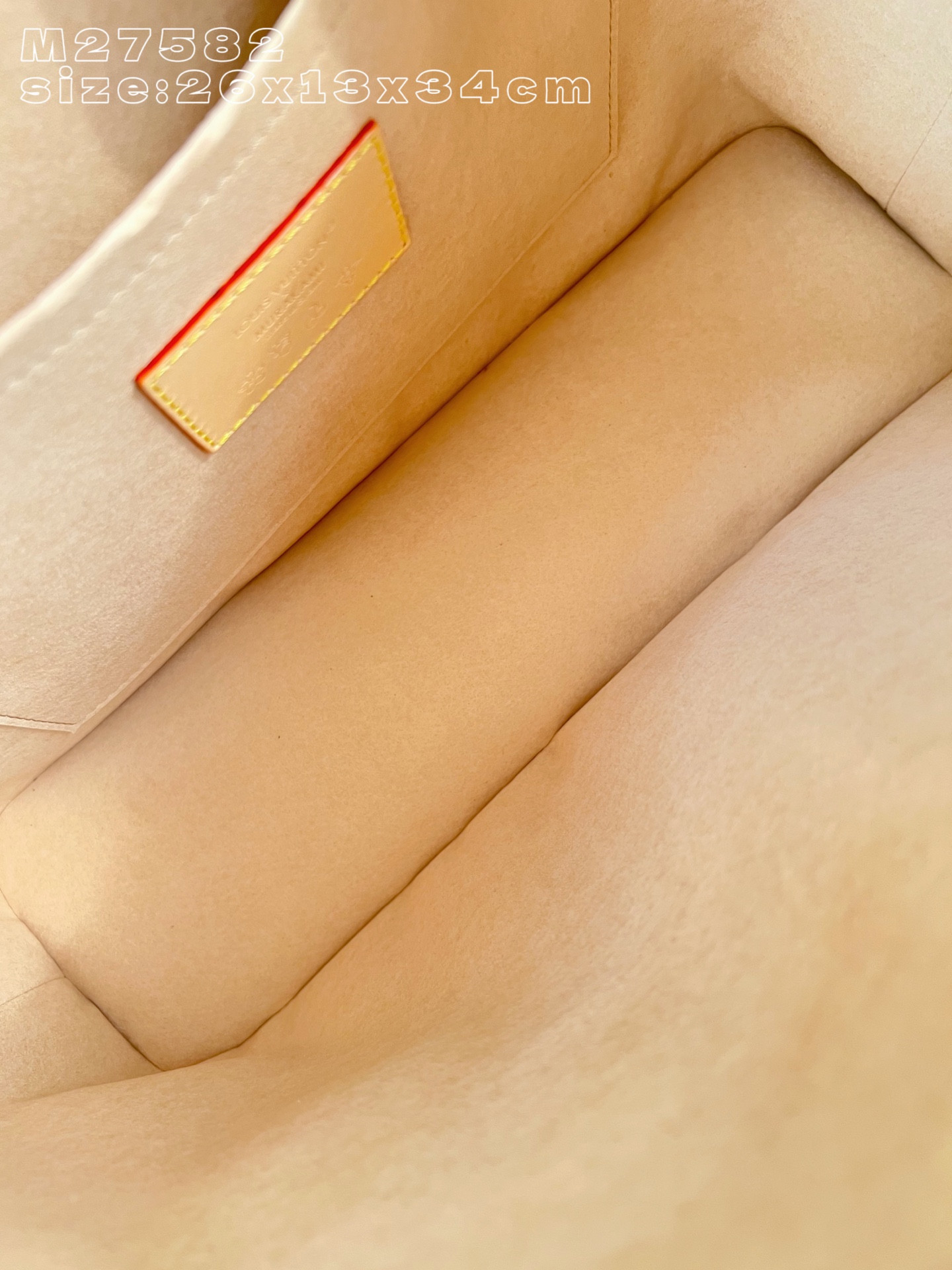 Louis Vuitton Basic Bag Canvas M-l