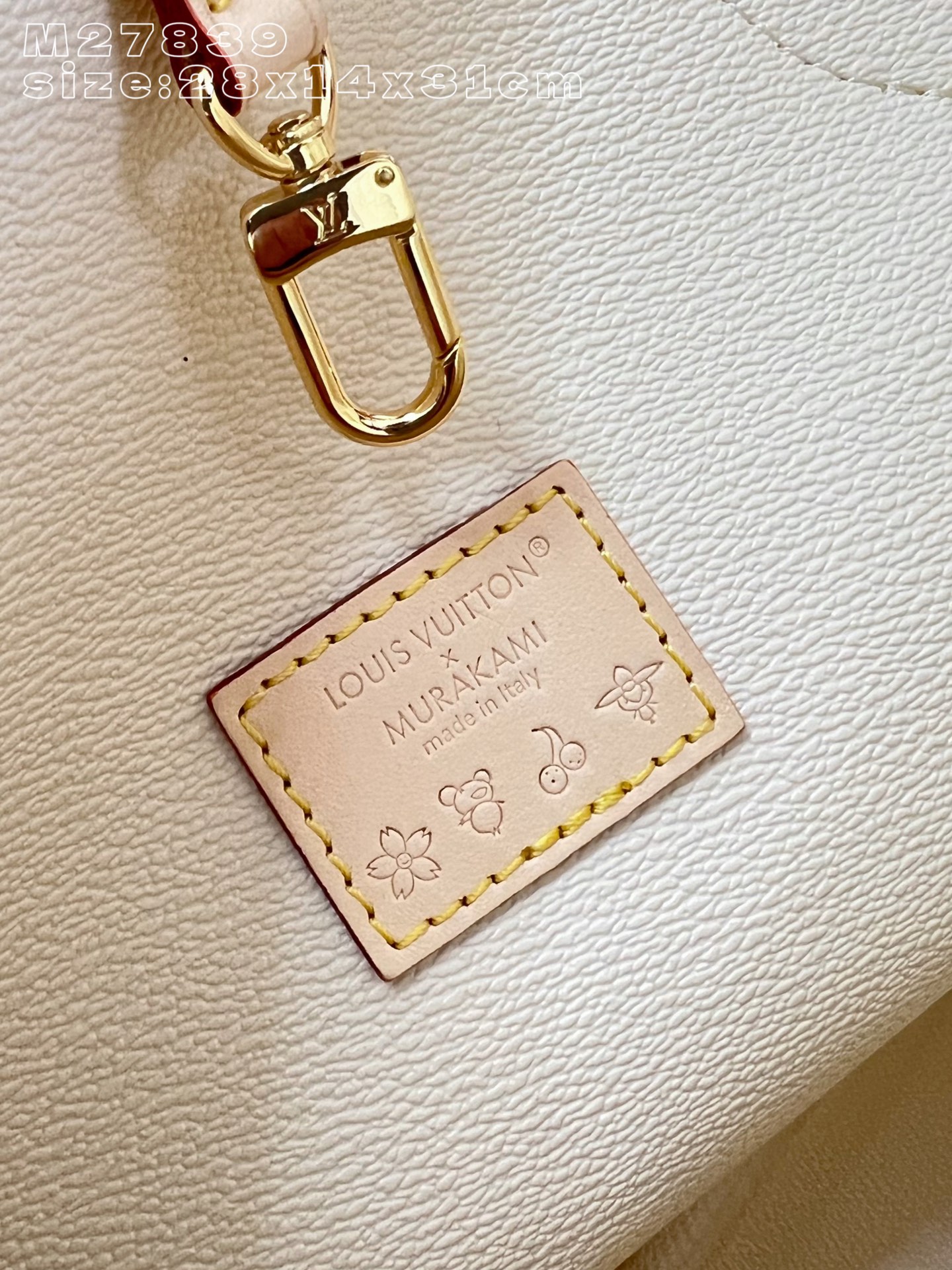 Louis Vuitton Basic Bag Canvas M-l