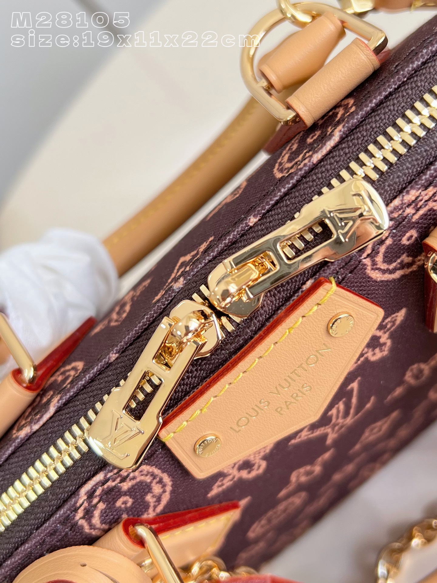 Louis Vuitton Basic Bag M-l