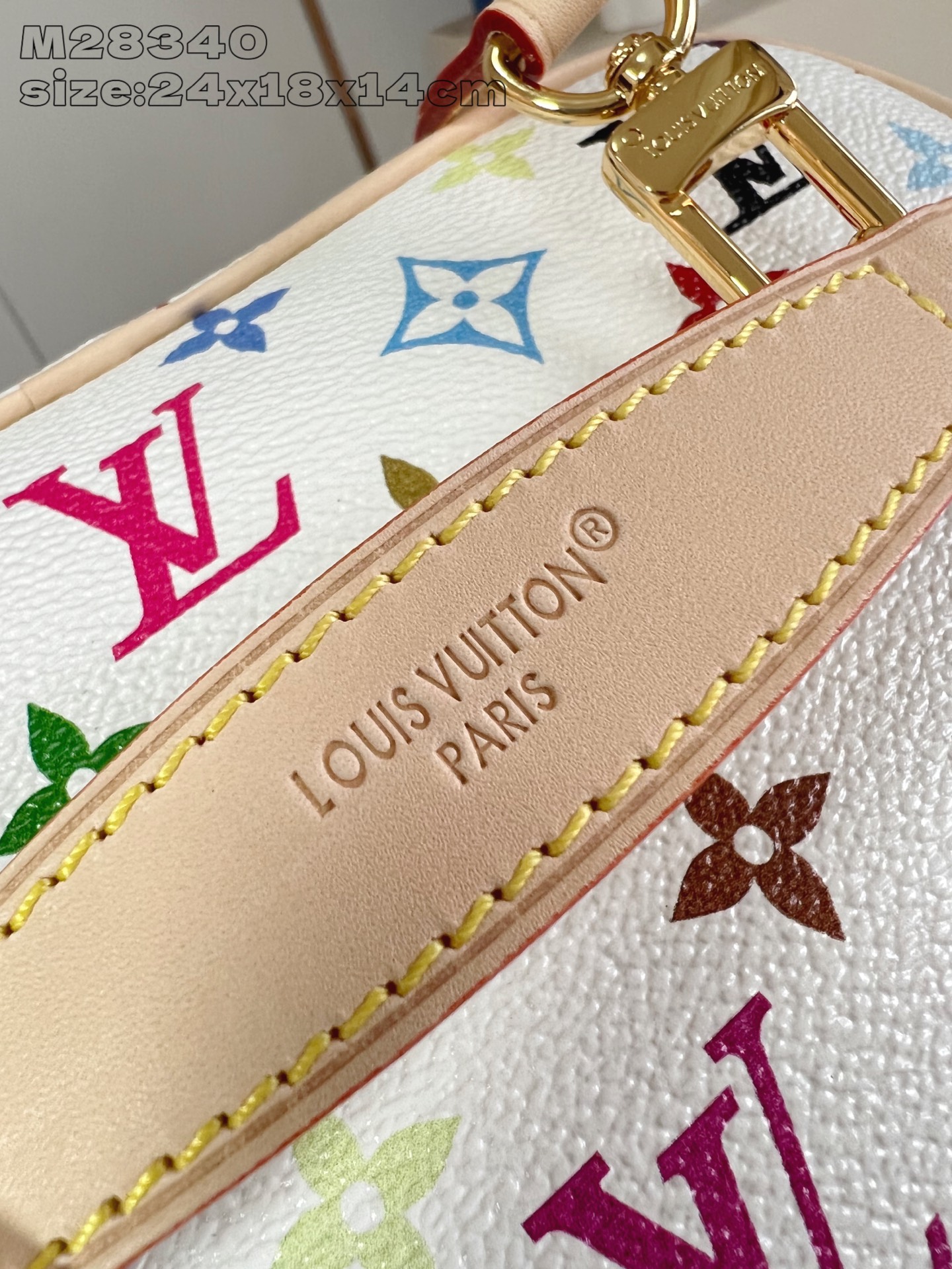 Louis Vuitton Basic Bag Canvas M