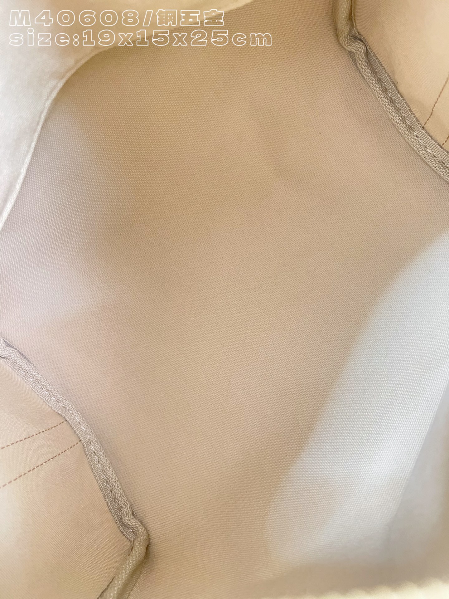 Louis Vuitton Basic Bag Canvas M-l-s