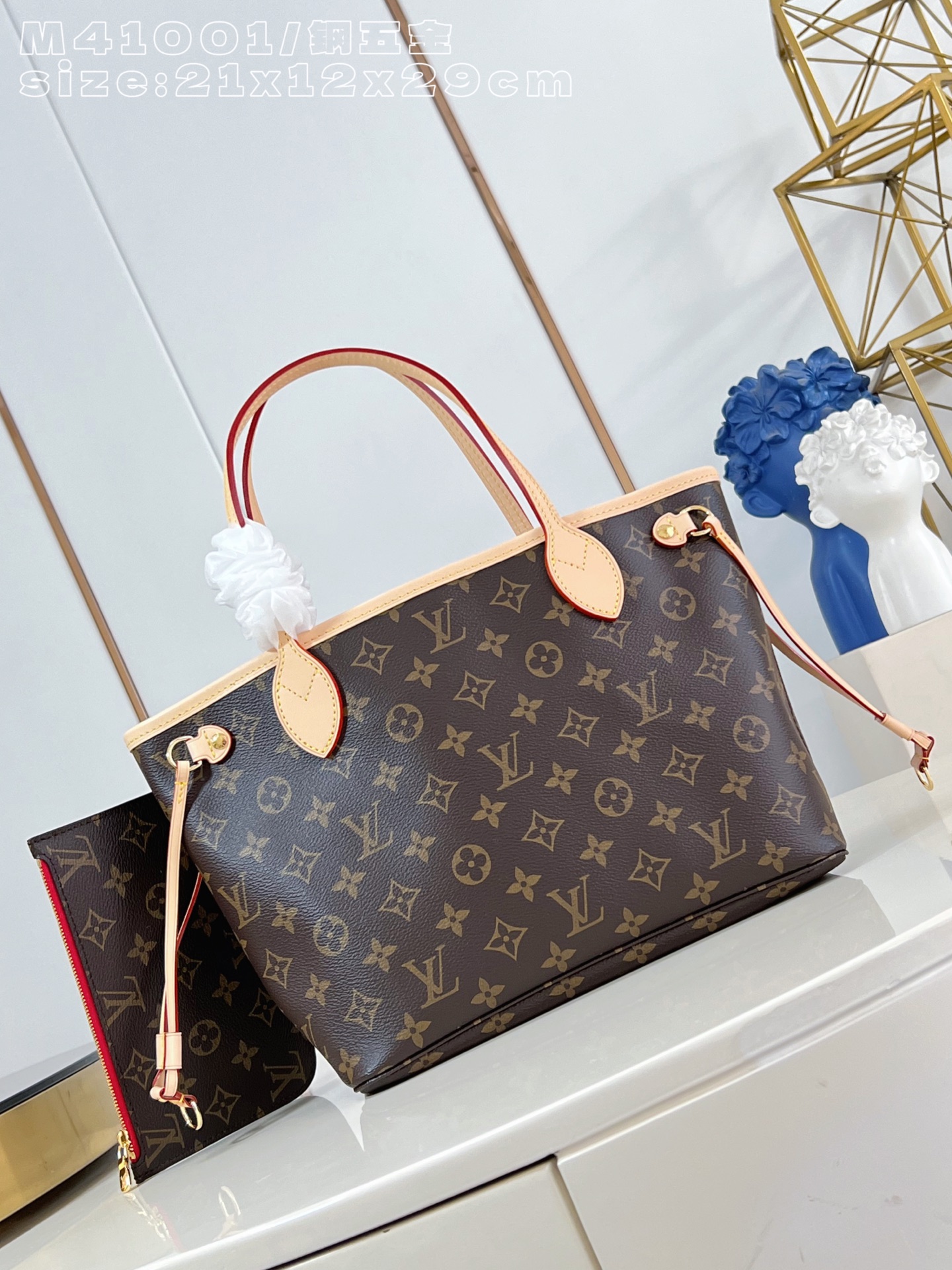 Louis Vuitton Tote Bag Cow Leather M-l
