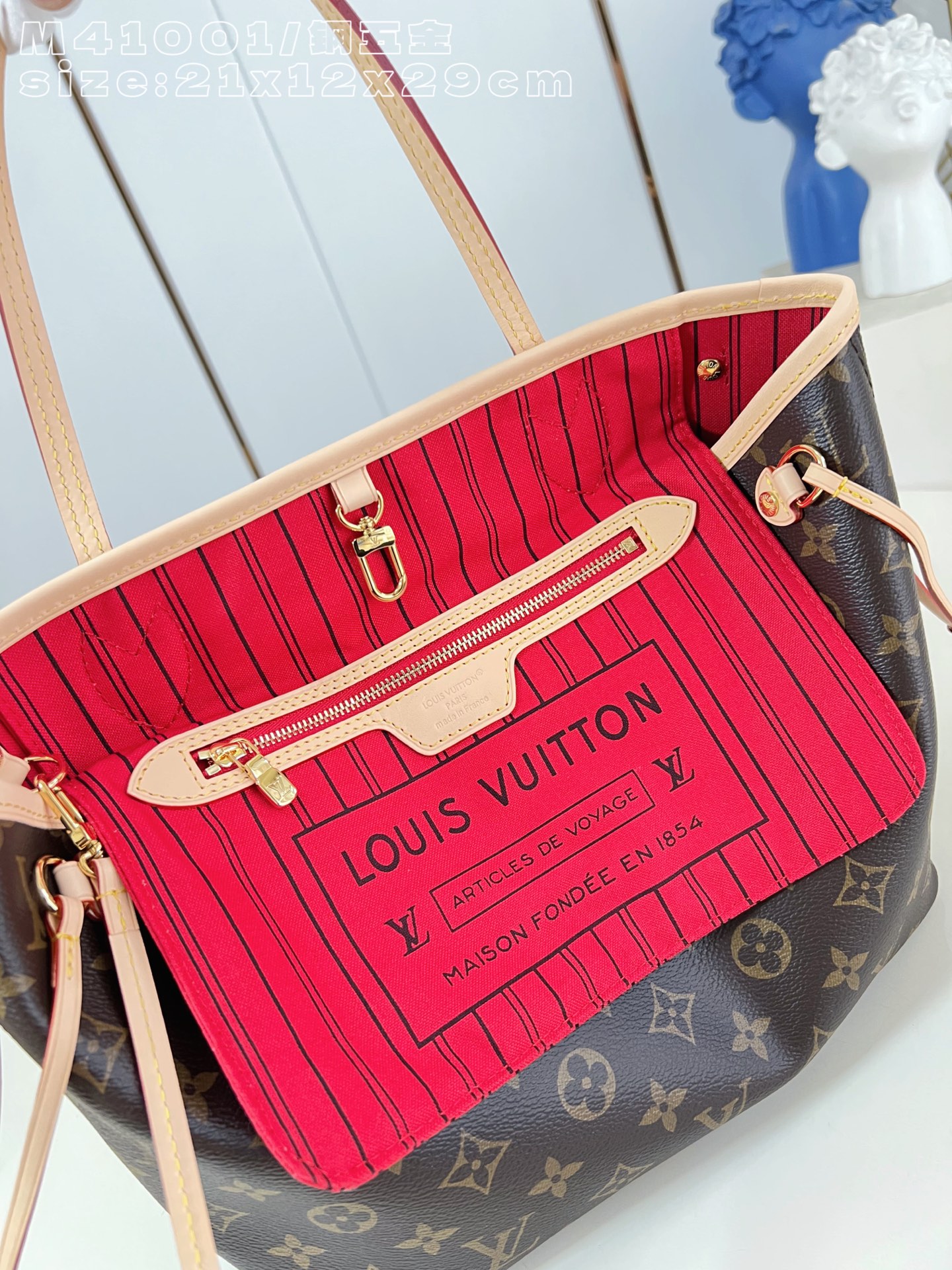 Louis Vuitton Tote Bag Cow Leather M-l