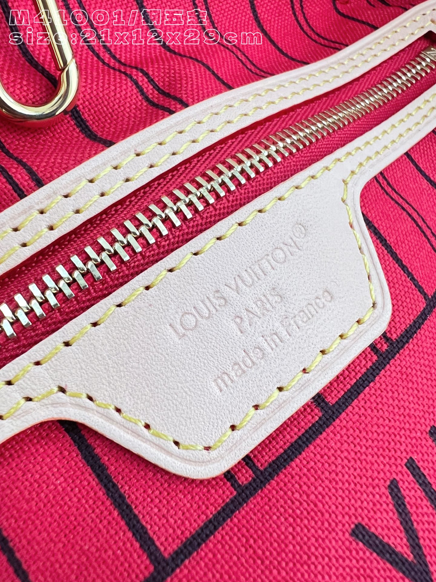 Louis Vuitton Tote Bag Cow Leather M-l