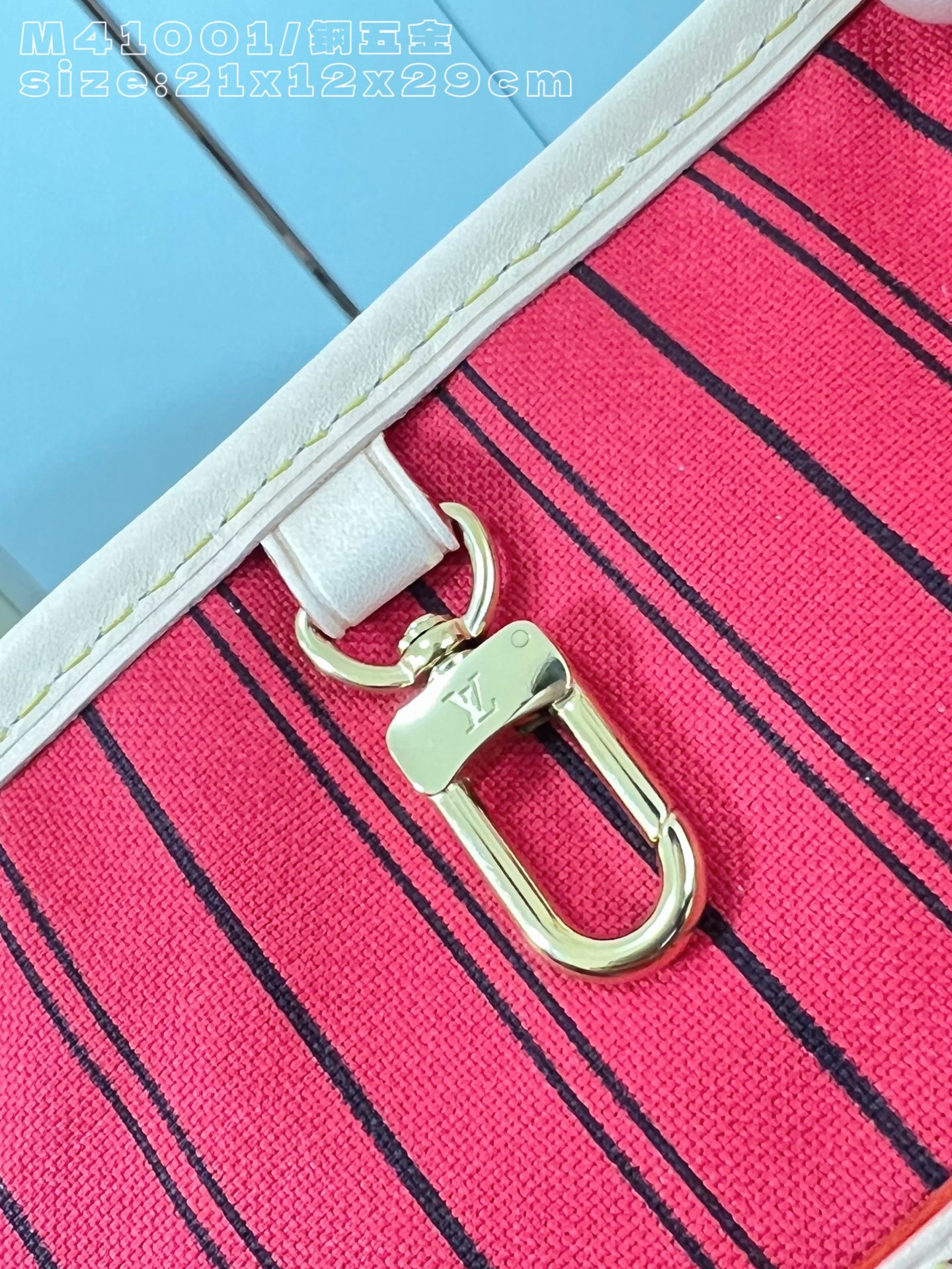 Louis Vuitton Tote Bag Cow Leather M-l