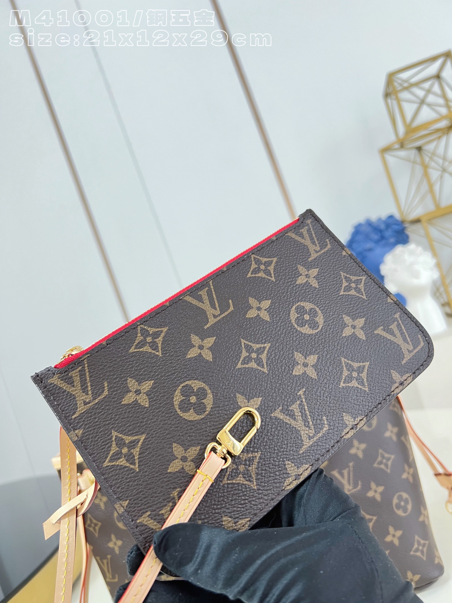 Louis Vuitton Tote Bag Cow Leather M-l