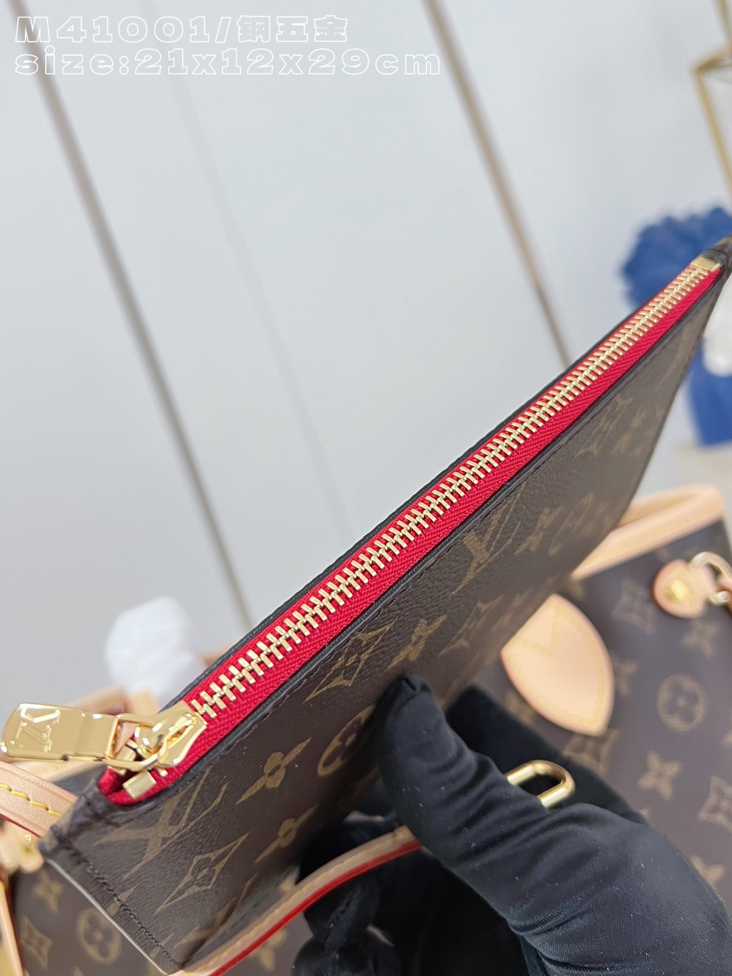 Louis Vuitton Tote Bag Cow Leather M-l