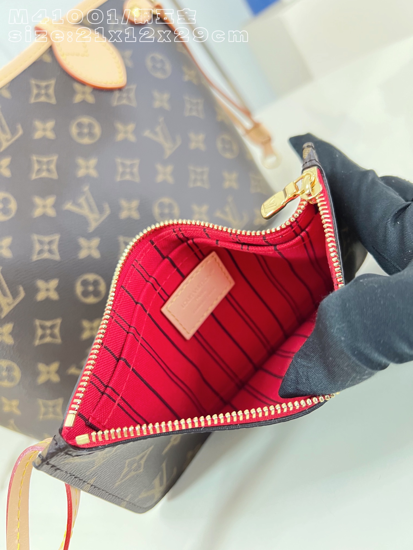 Louis Vuitton Tote Bag Cow Leather M-l