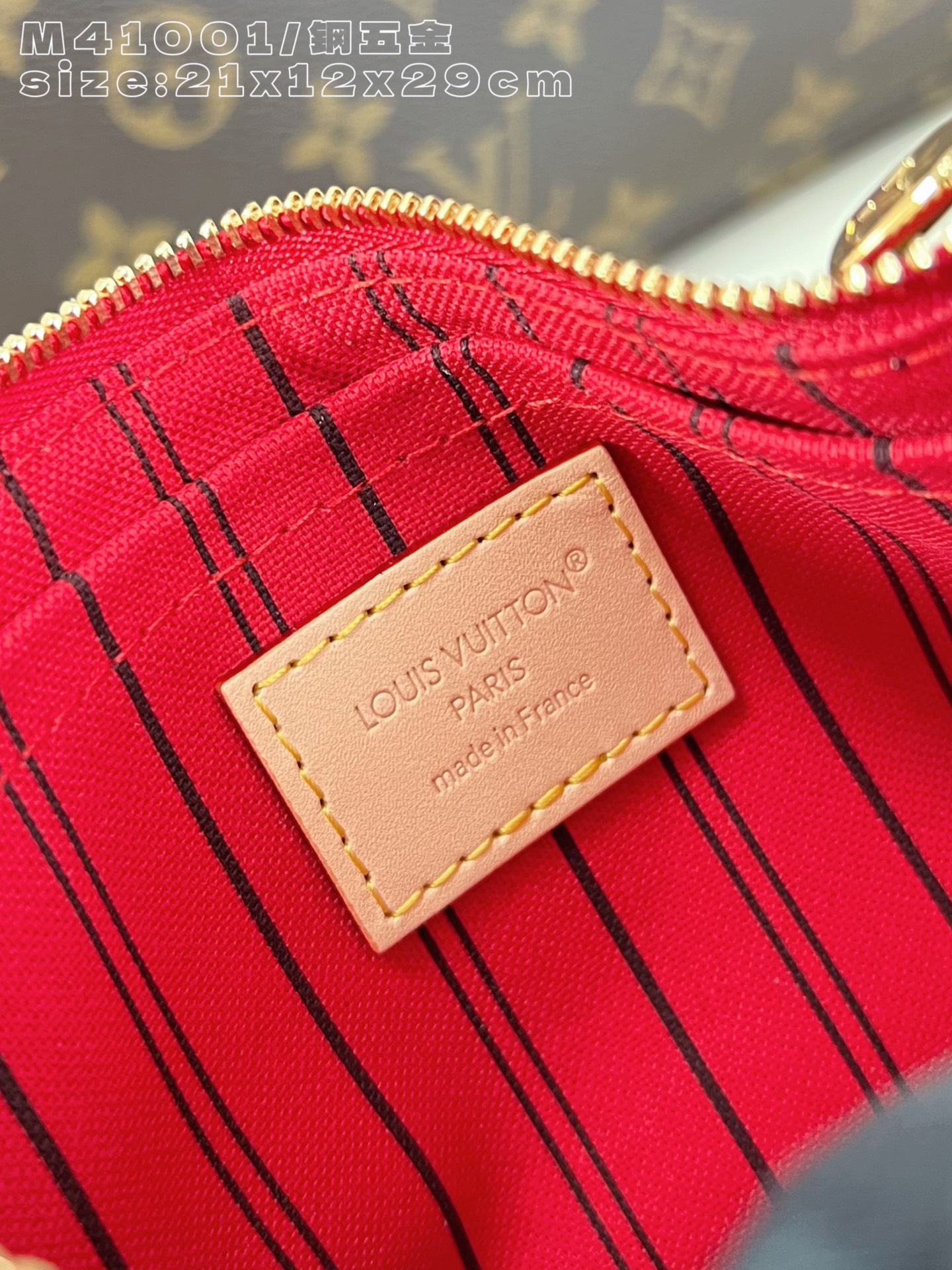 Louis Vuitton Tote Bag Cow Leather M-l