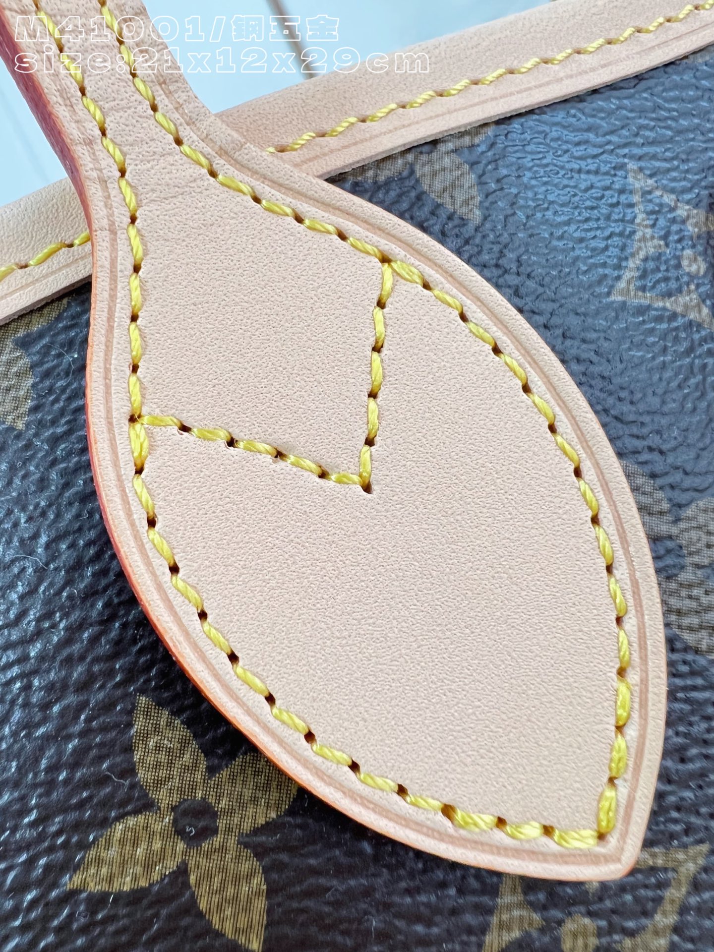 Louis Vuitton Tote Bag Cow Leather M-l