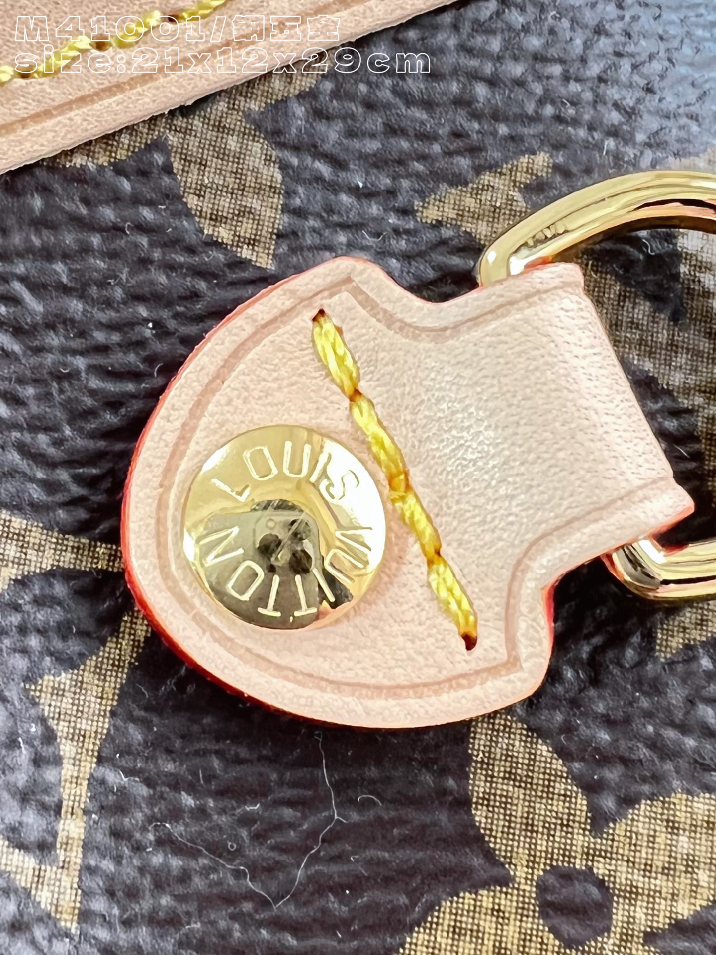 Louis Vuitton Tote Bag Cow Leather M-l