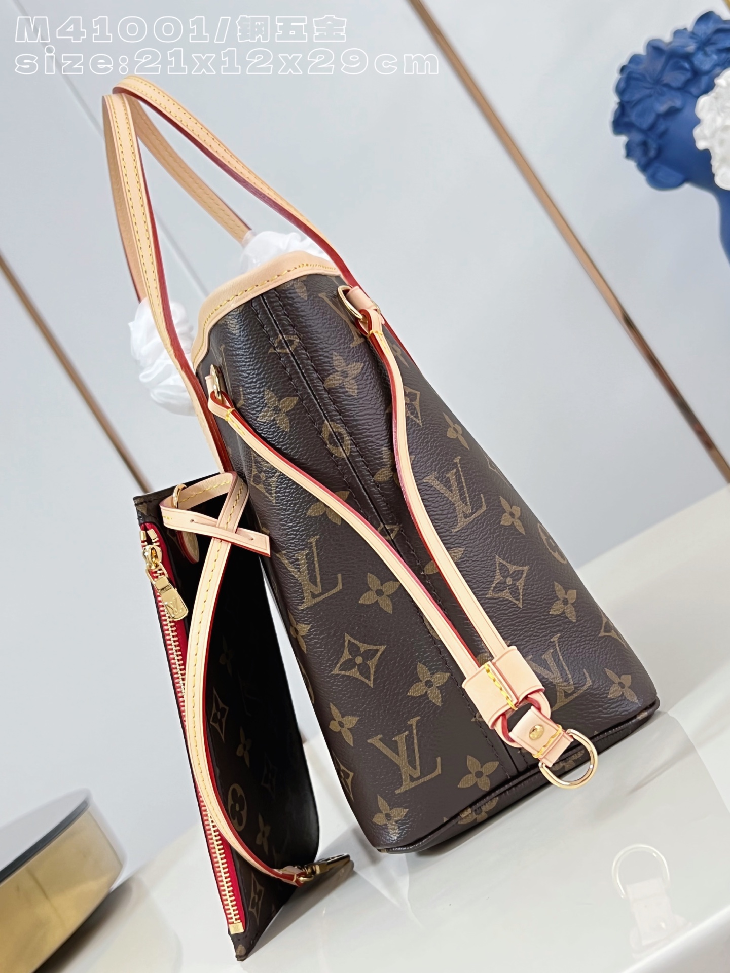 Louis Vuitton Tote Bag Cow Leather M-l