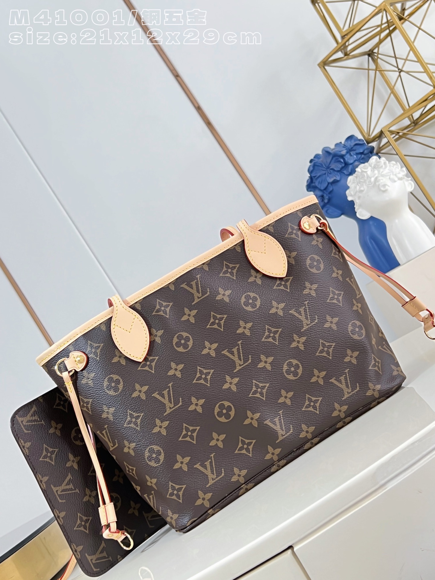 Louis Vuitton Tote Bag Cow Leather M-l